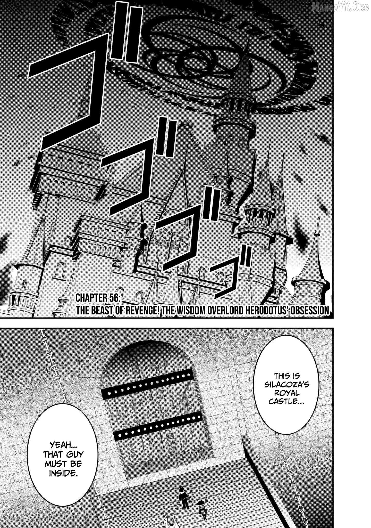Kujibiki Tokushou Musou Harem-ken Chapter 56 page 4
