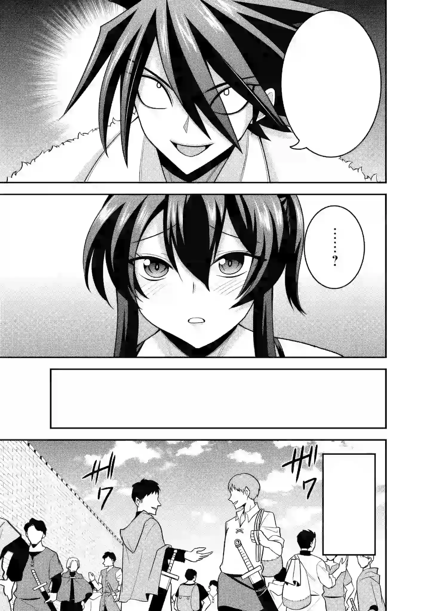 Kujibiki Tokushou Musou Harem-ken Chapter 53 page 22
