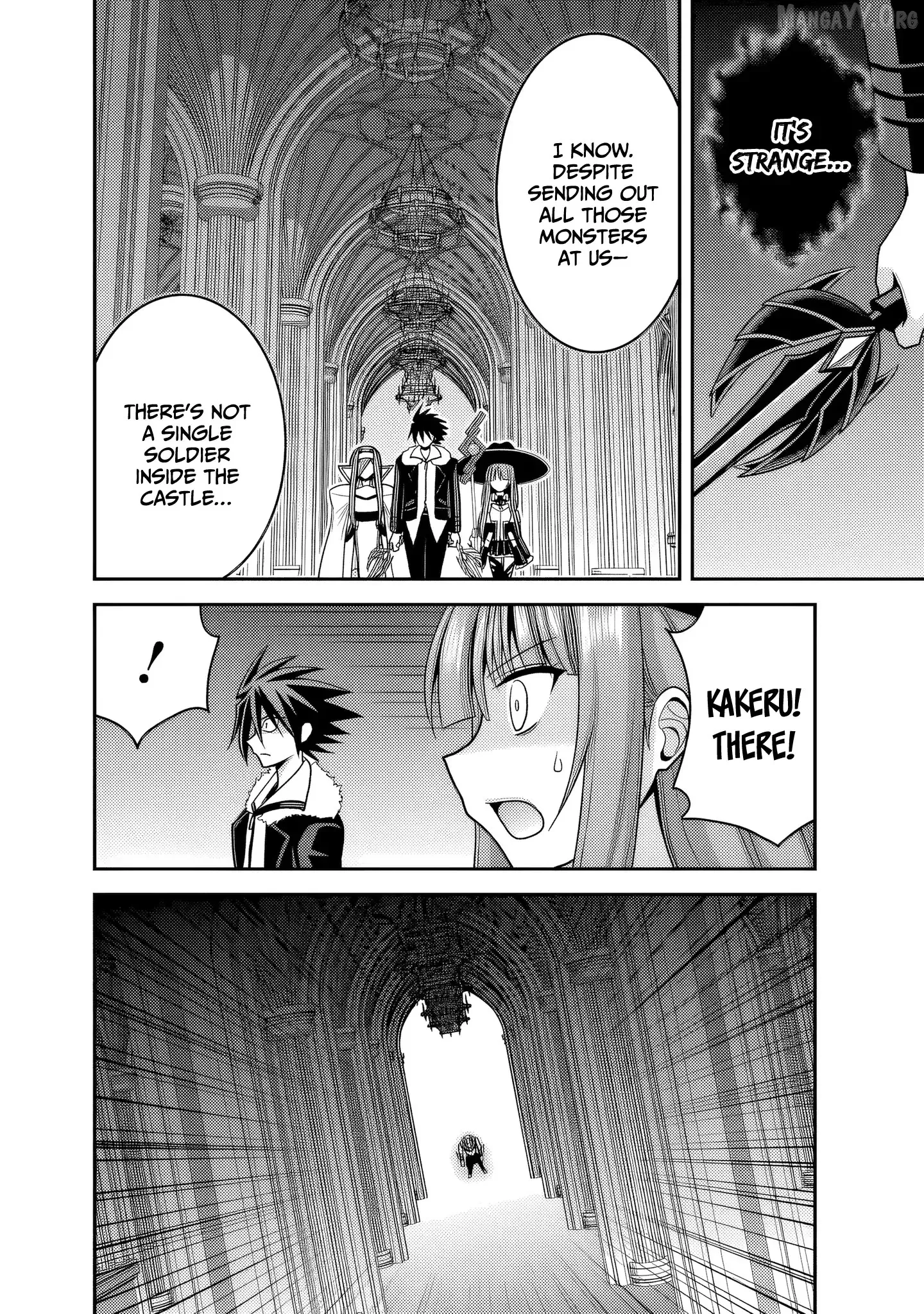 Kujibiki Tokushou Musou Harem-ken Chapter 56 page 5
