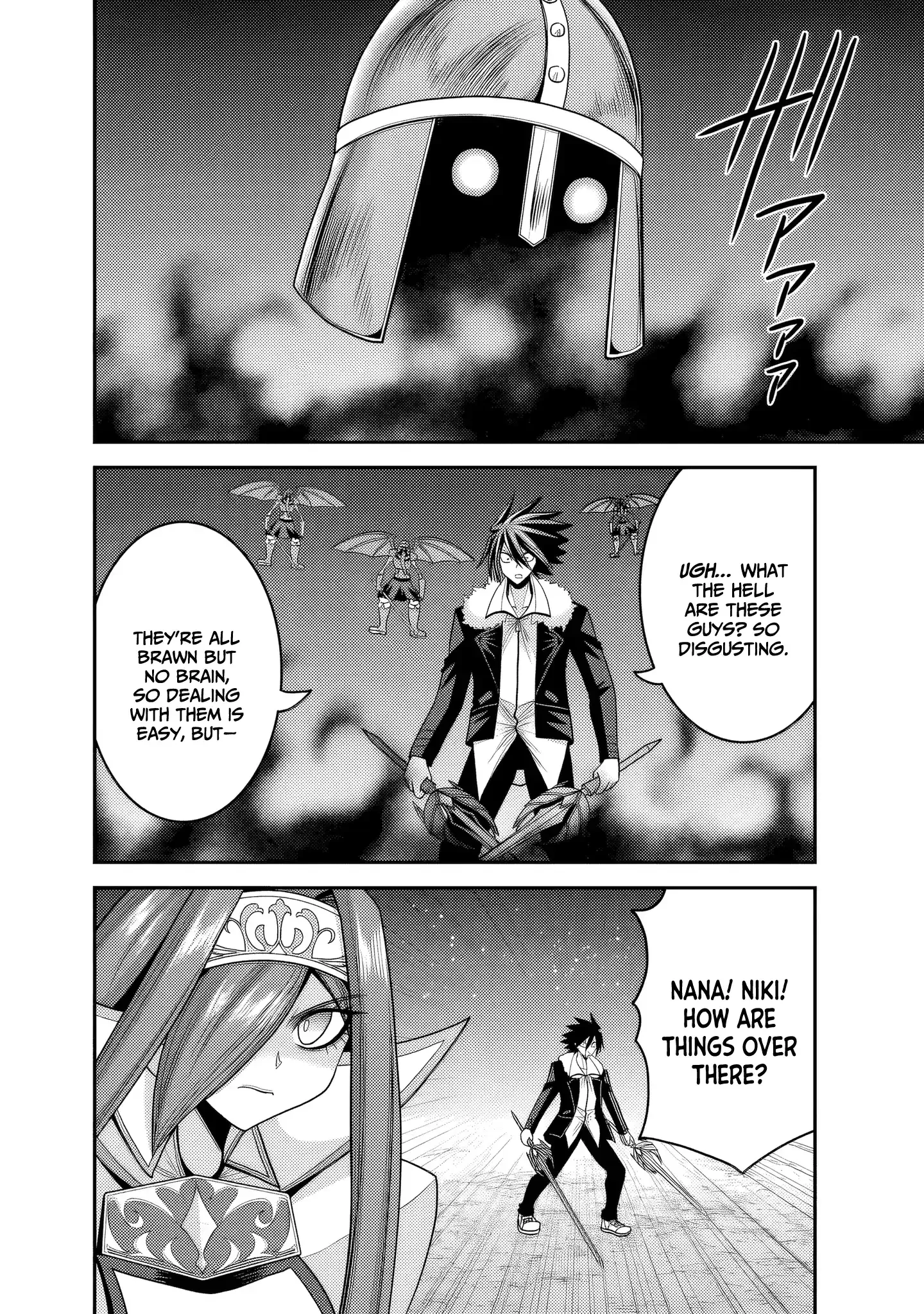Kujibiki Tokushou Musou Harem-ken Chapter 55 page 5