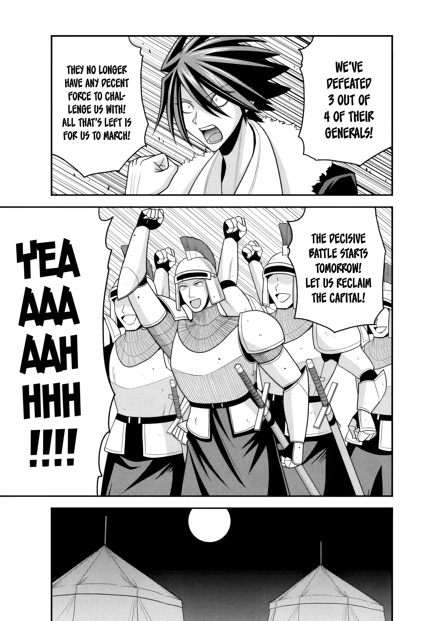 Kujibiki Tokushou Musou Harem-ken Chapter 54 page 10