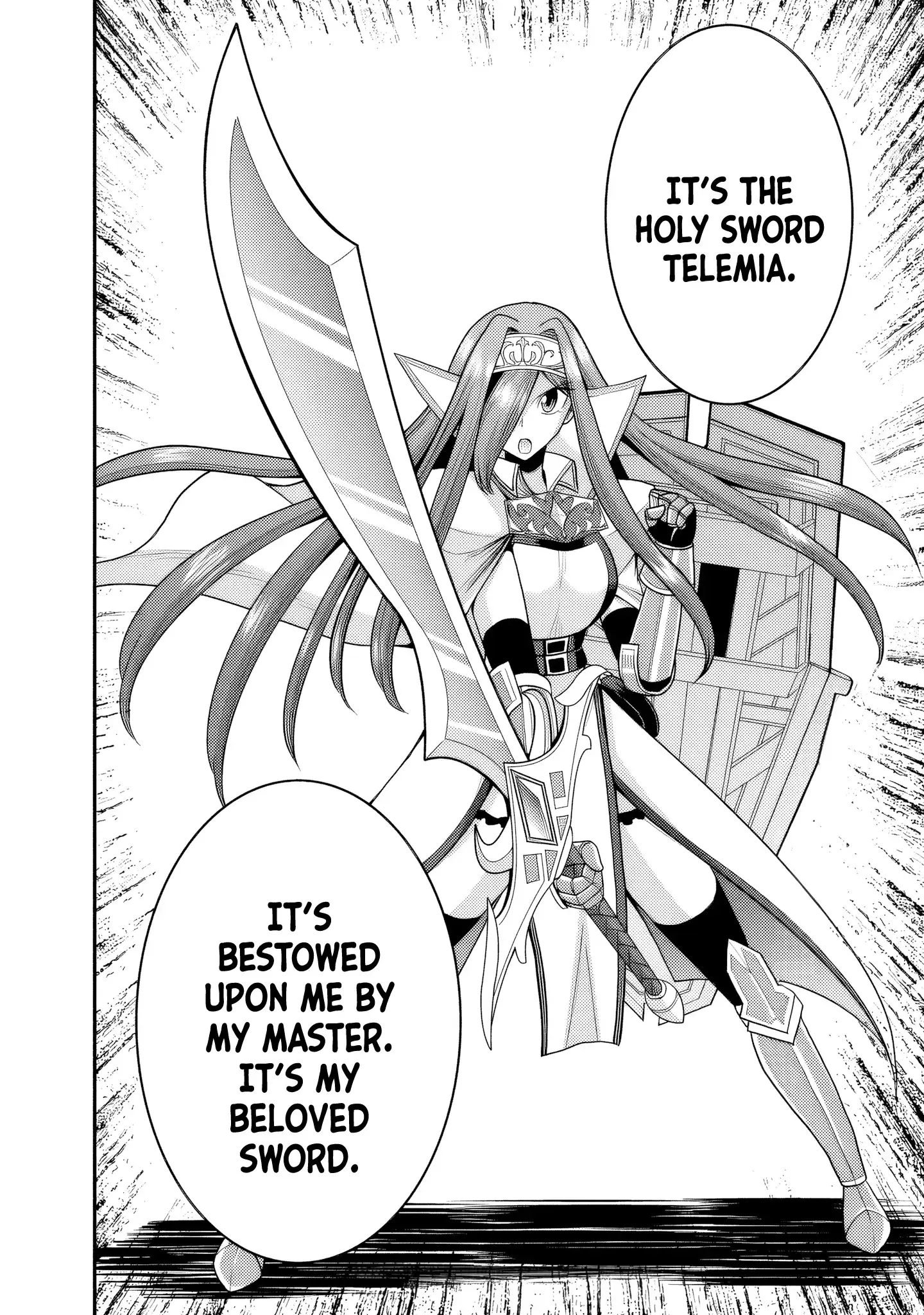 Kujibiki Tokushou Musou Harem-ken Chapter 51 page 31