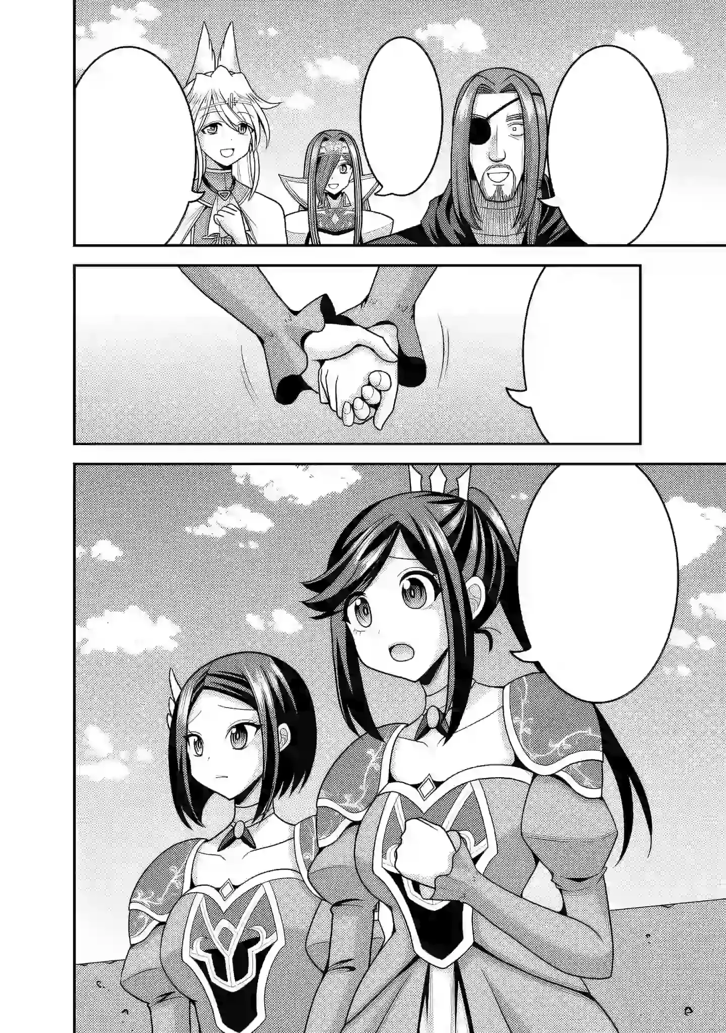 Kujibiki Tokushou Musou Harem-ken Chapter 53 page 29
