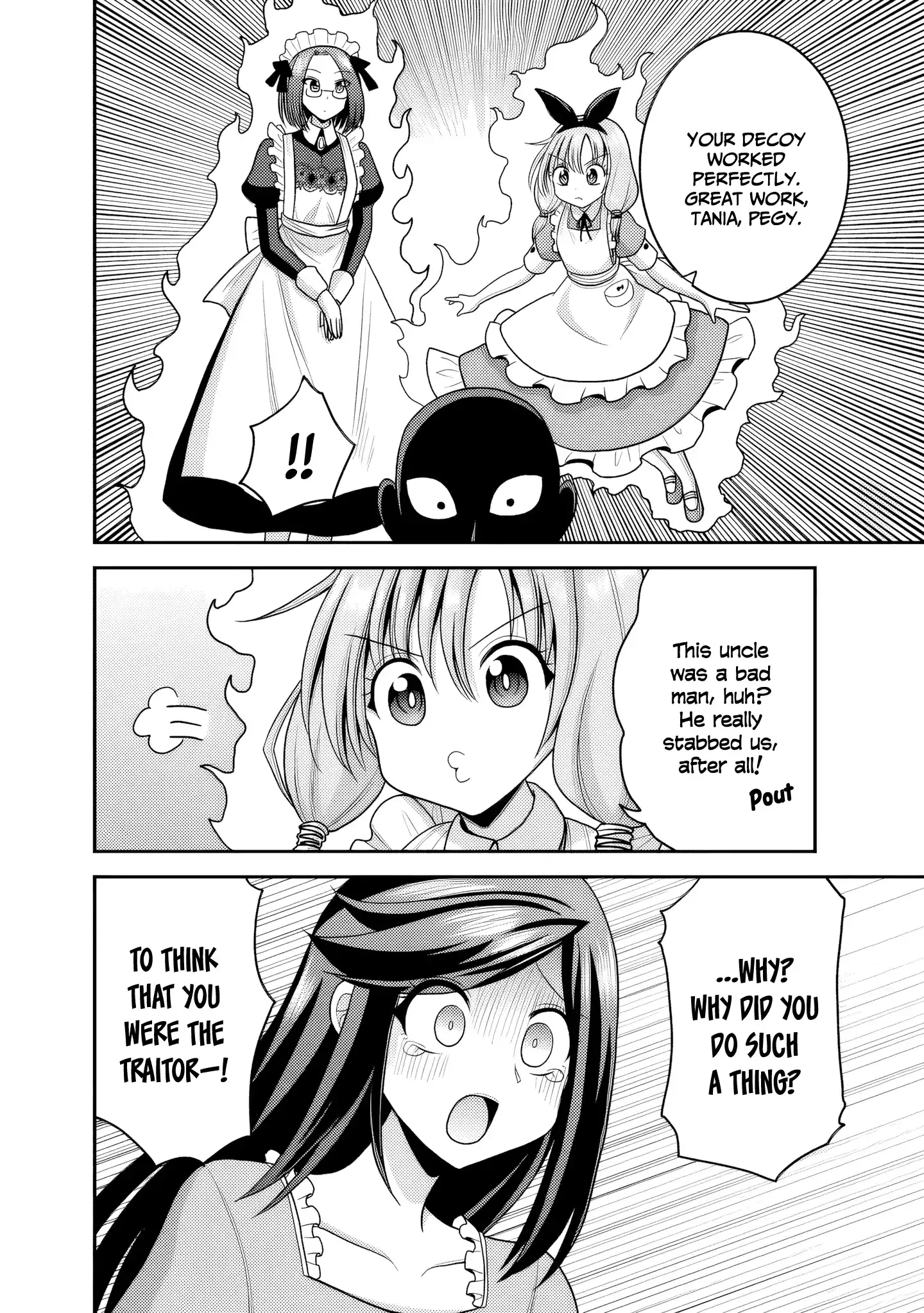 Kujibiki Tokushou Musou Harem-ken Chapter 54 page 15