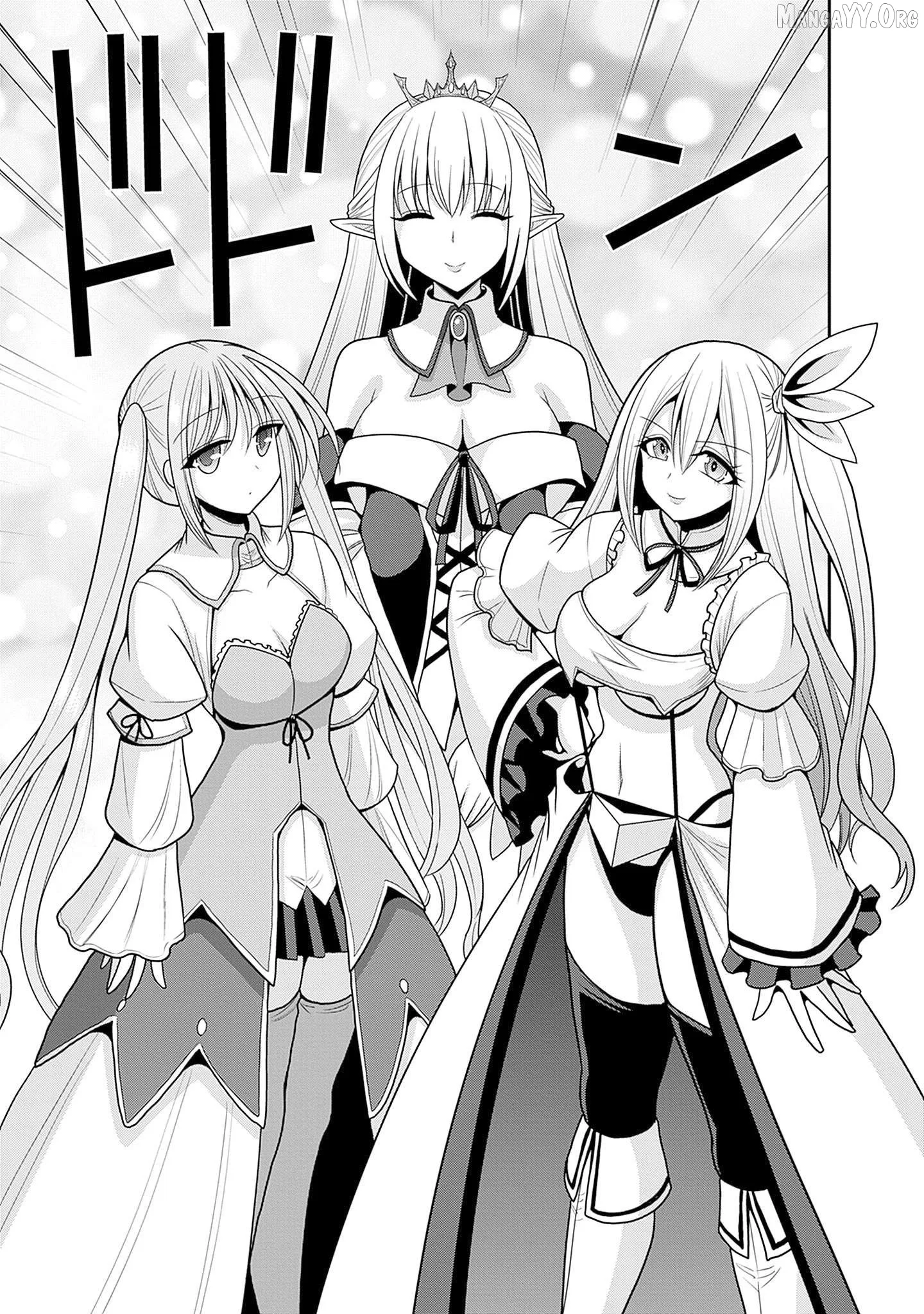 Kujibiki Tokushou Musou Harem-ken Chapter 58 page 11