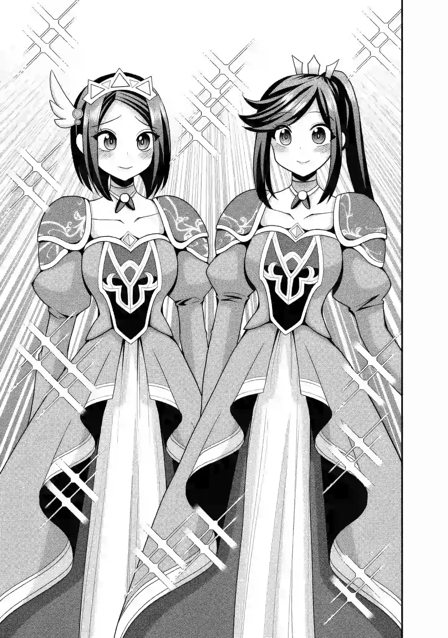 Kujibiki Tokushou Musou Harem-ken Chapter 53 page 28