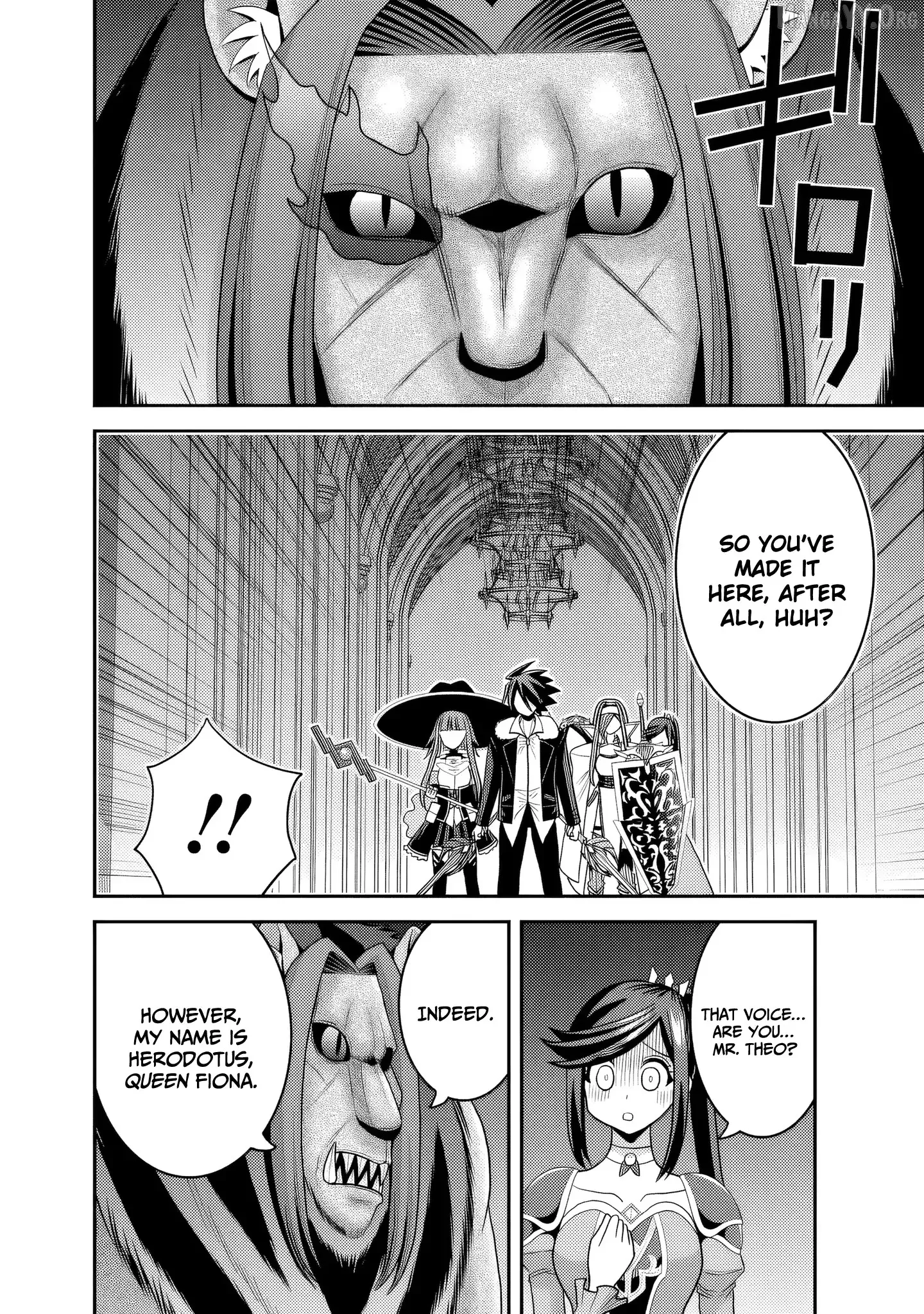 Kujibiki Tokushou Musou Harem-ken Chapter 56 page 7
