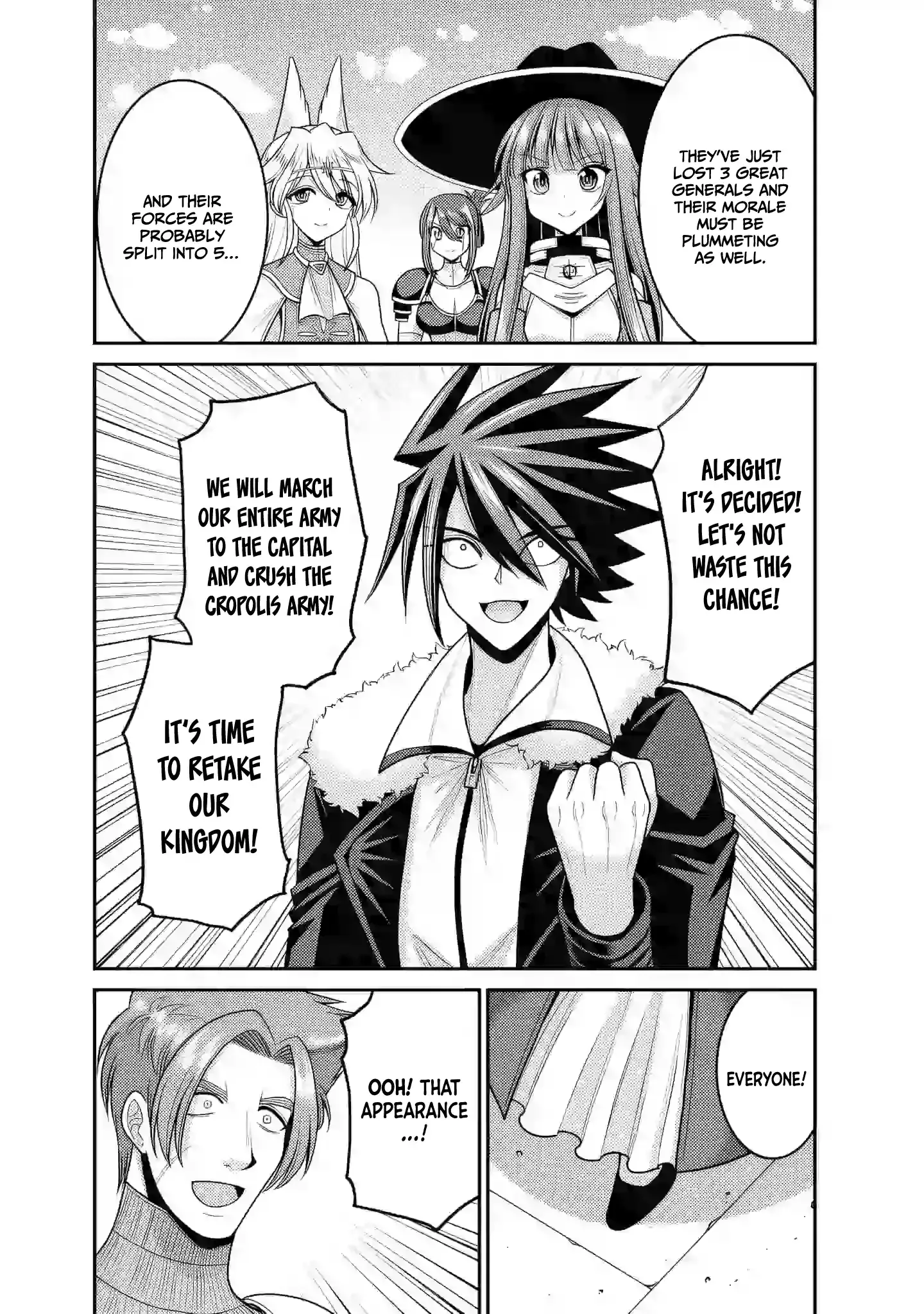 Kujibiki Tokushou Musou Harem-ken Chapter 53 page 27