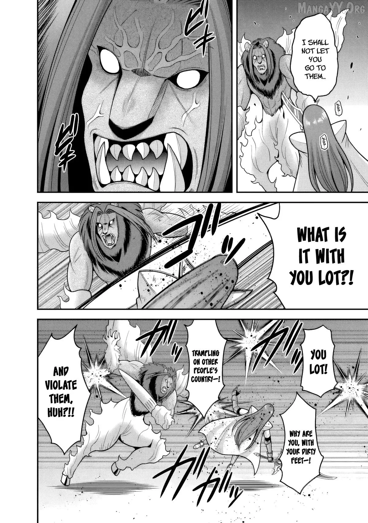 Kujibiki Tokushou Musou Harem-ken Chapter 57 page 9