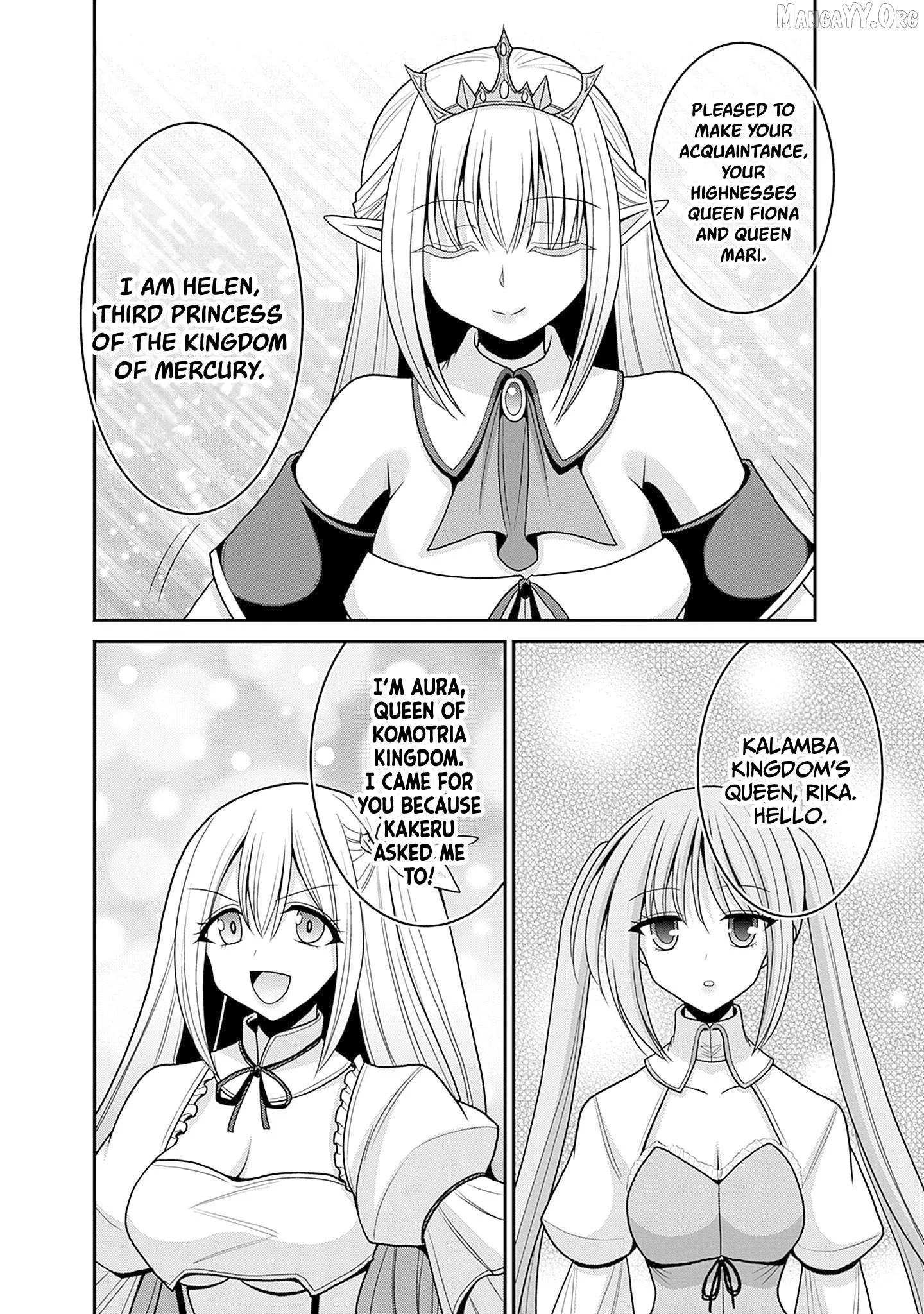 Kujibiki Tokushou Musou Harem-ken Chapter 58 page 12