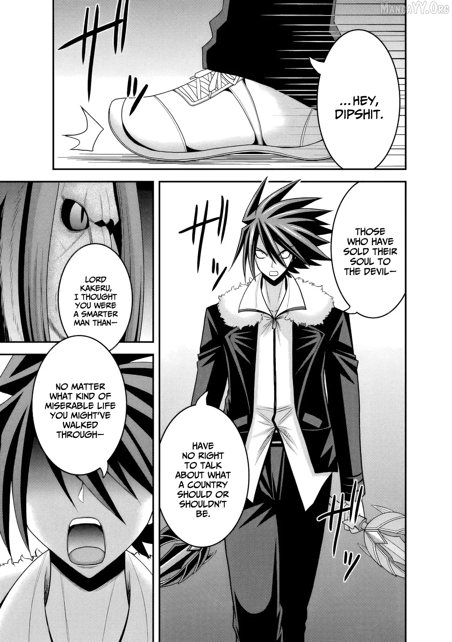 Kujibiki Tokushou Musou Harem-ken Chapter 56 page 10