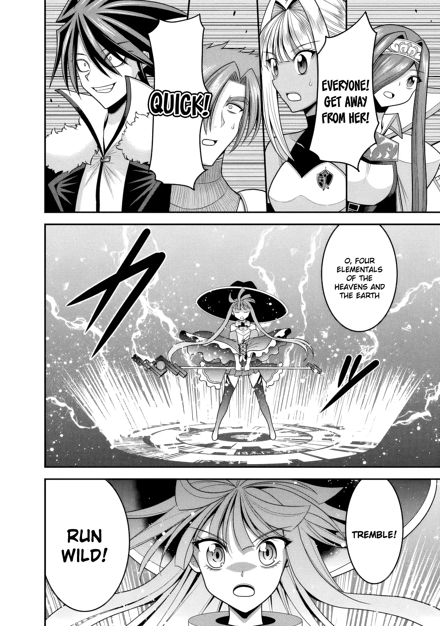 Kujibiki Tokushou Musou Harem-ken Chapter 55 page 12