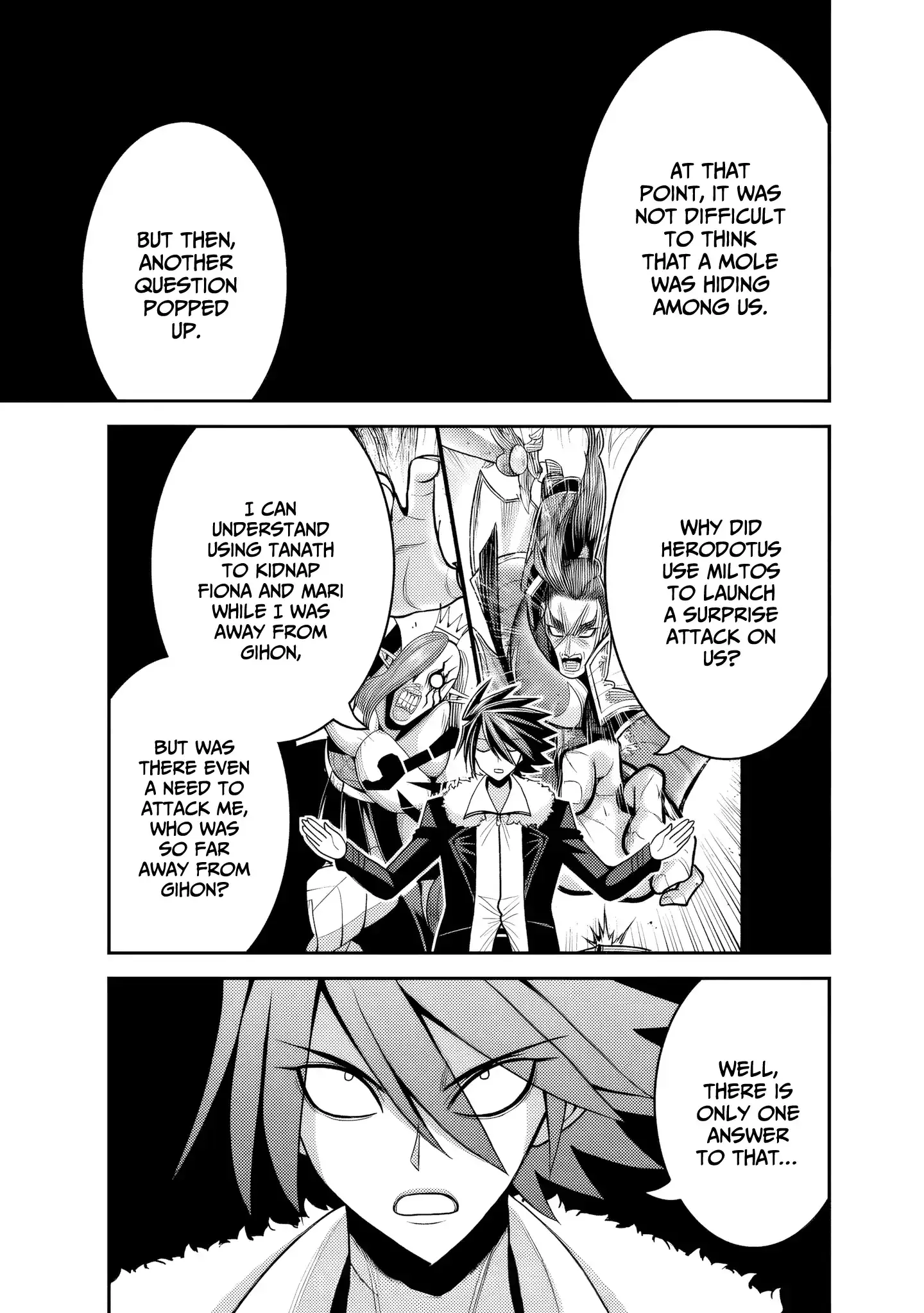 Kujibiki Tokushou Musou Harem-ken Chapter 54 page 18