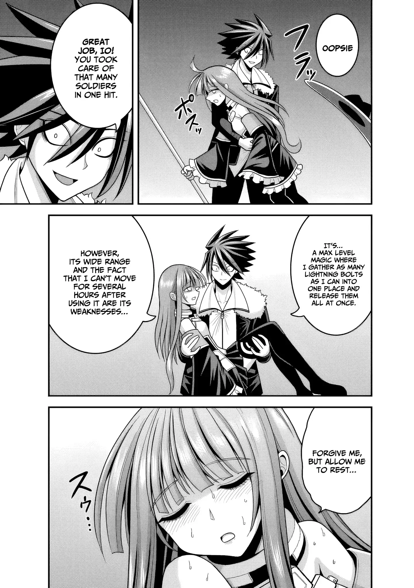 Kujibiki Tokushou Musou Harem-ken Chapter 55 page 16