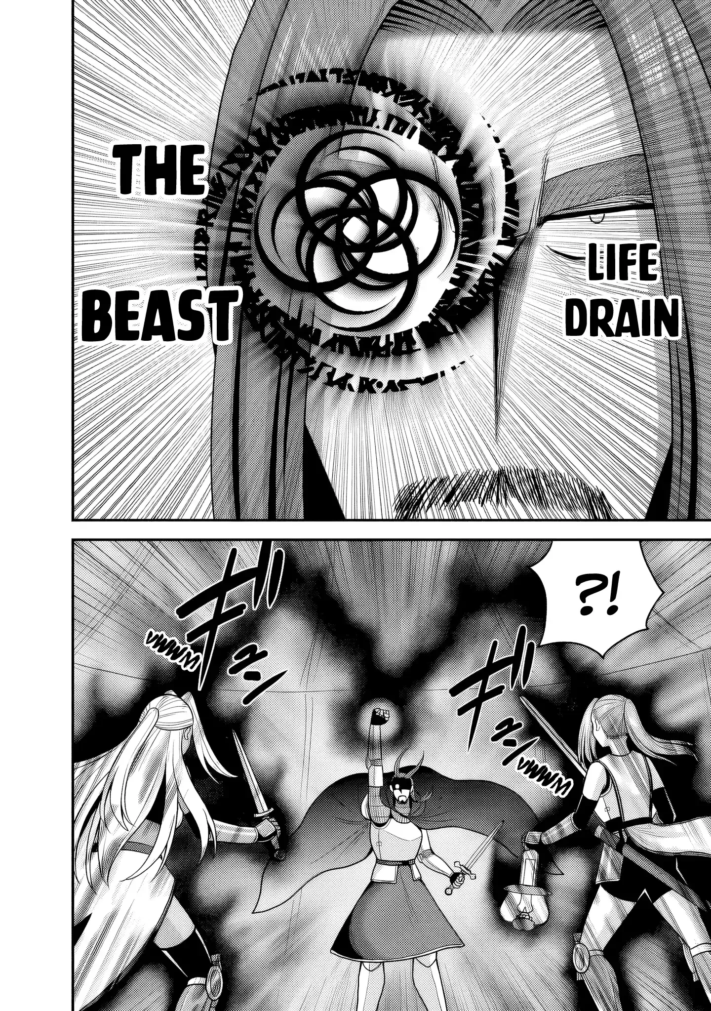 Kujibiki Tokushou Musou Harem-ken Chapter 54 page 23