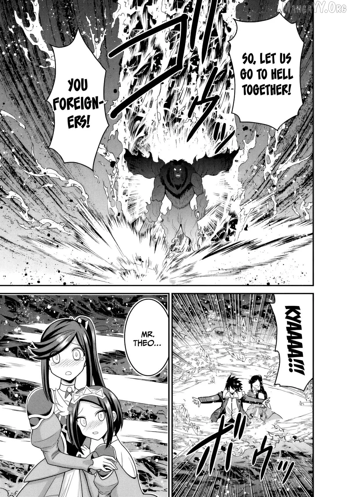 Kujibiki Tokushou Musou Harem-ken Chapter 57 page 12