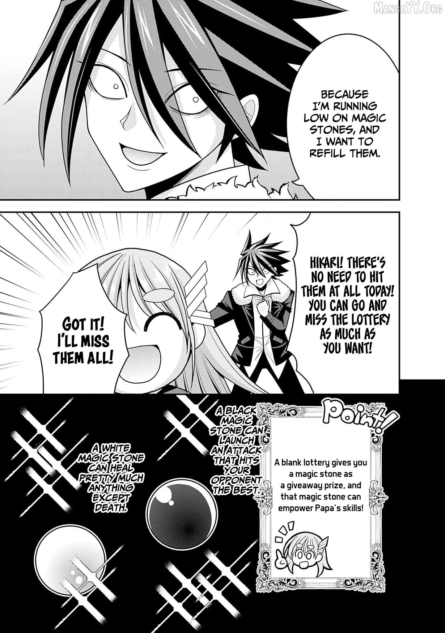 Kujibiki Tokushou Musou Harem-ken Chapter 58 page 17