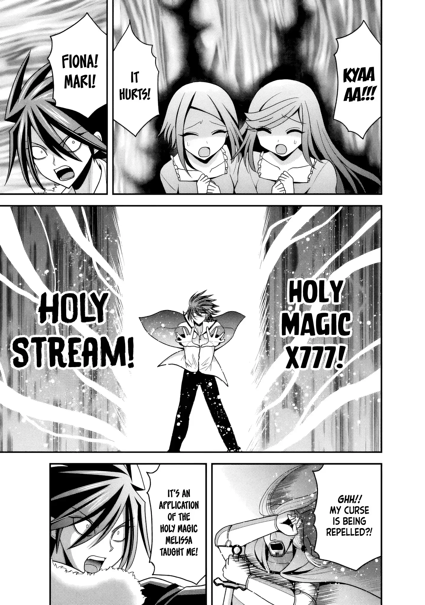 Kujibiki Tokushou Musou Harem-ken Chapter 54 page 24
