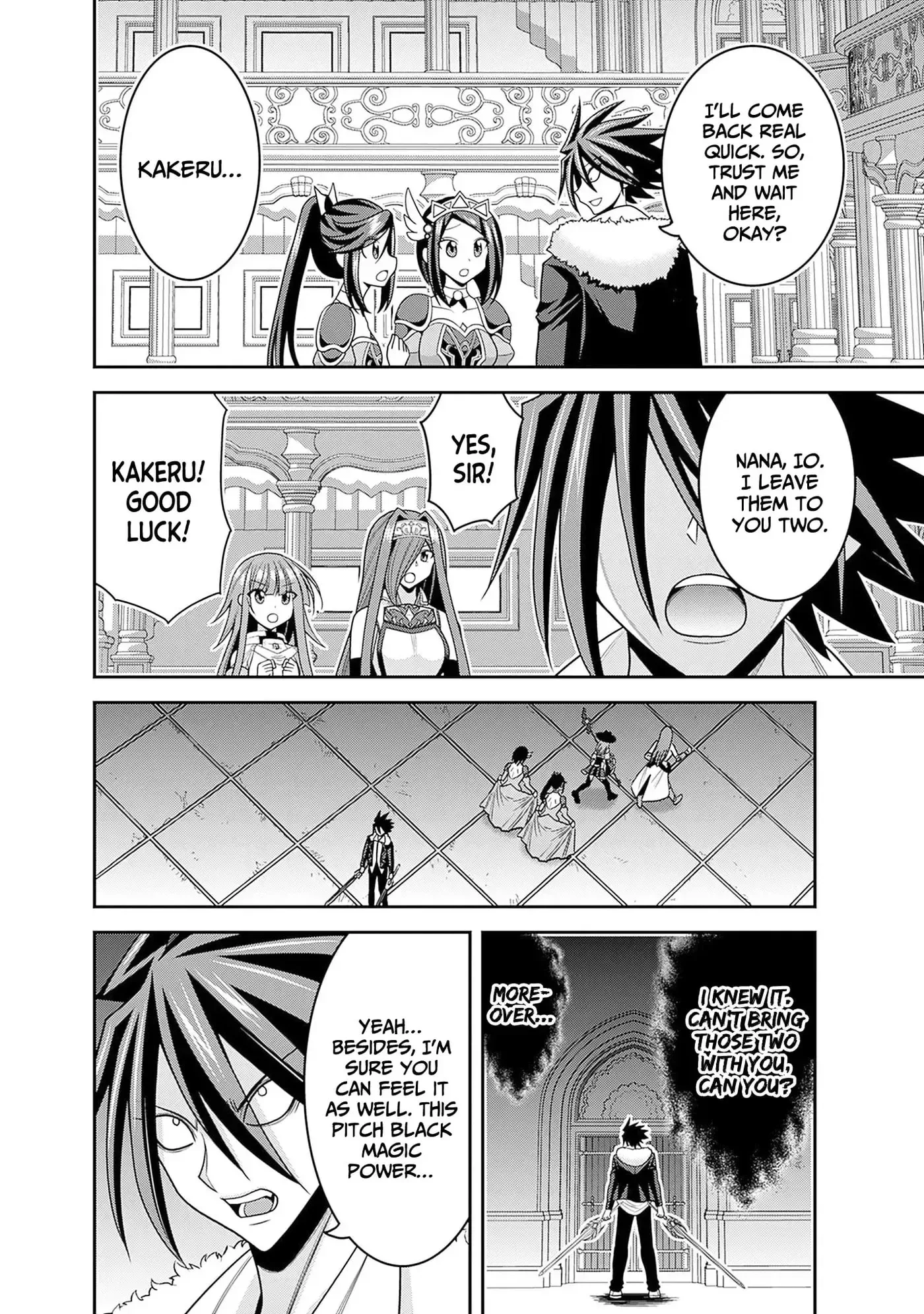 Kujibiki Tokushou Musou Harem-ken Chapter 59 page 3