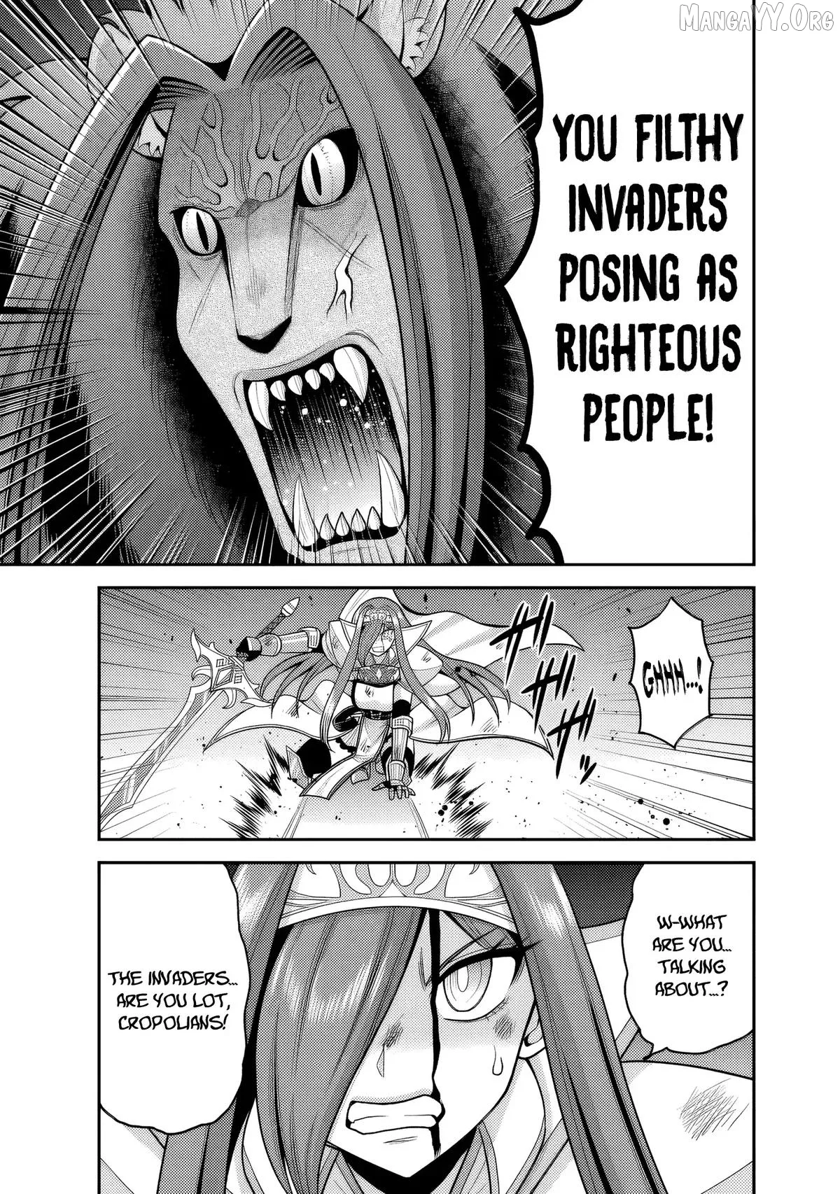 Kujibiki Tokushou Musou Harem-ken Chapter 57 page 10