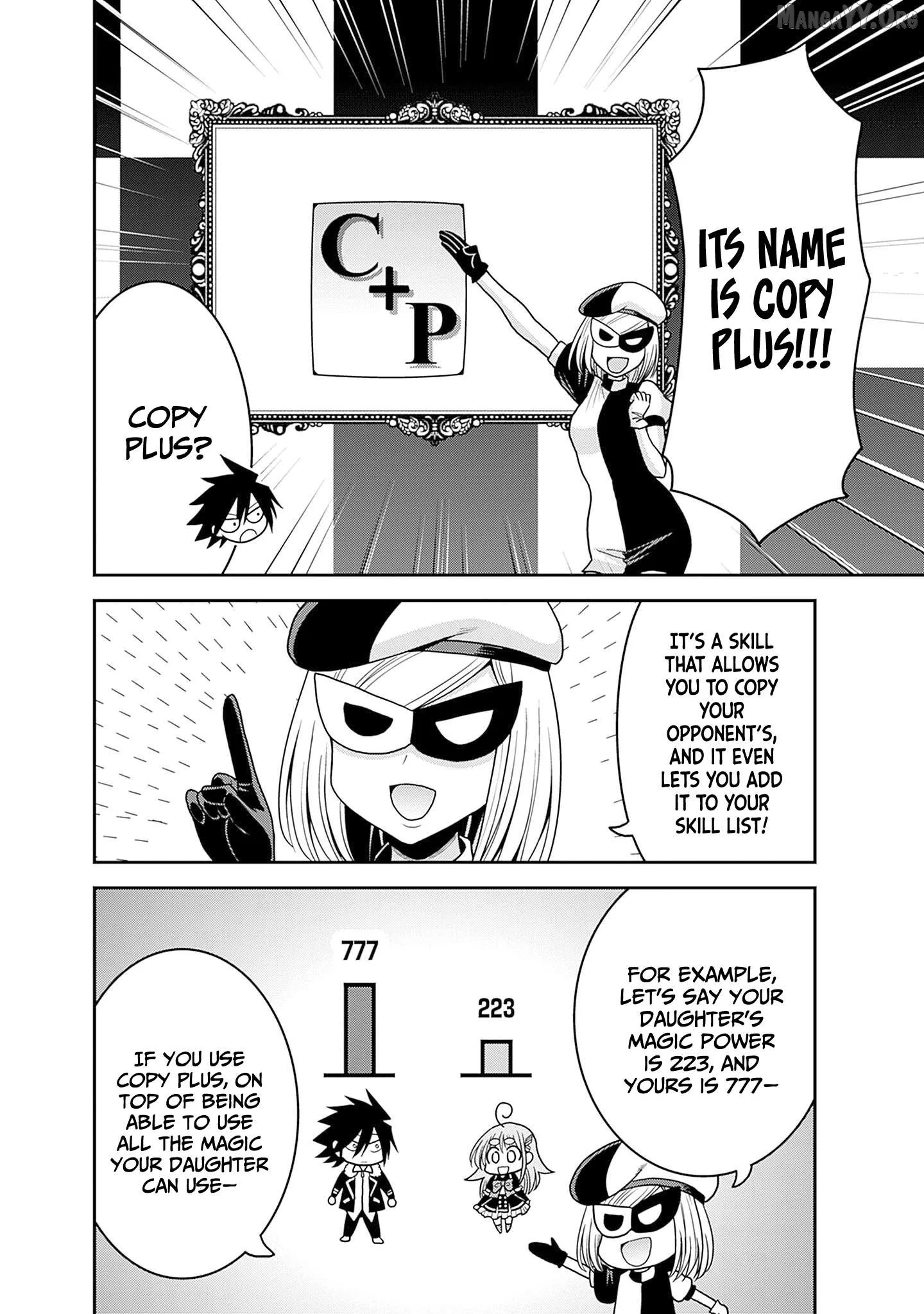 Kujibiki Tokushou Musou Harem-ken Chapter 58 page 20