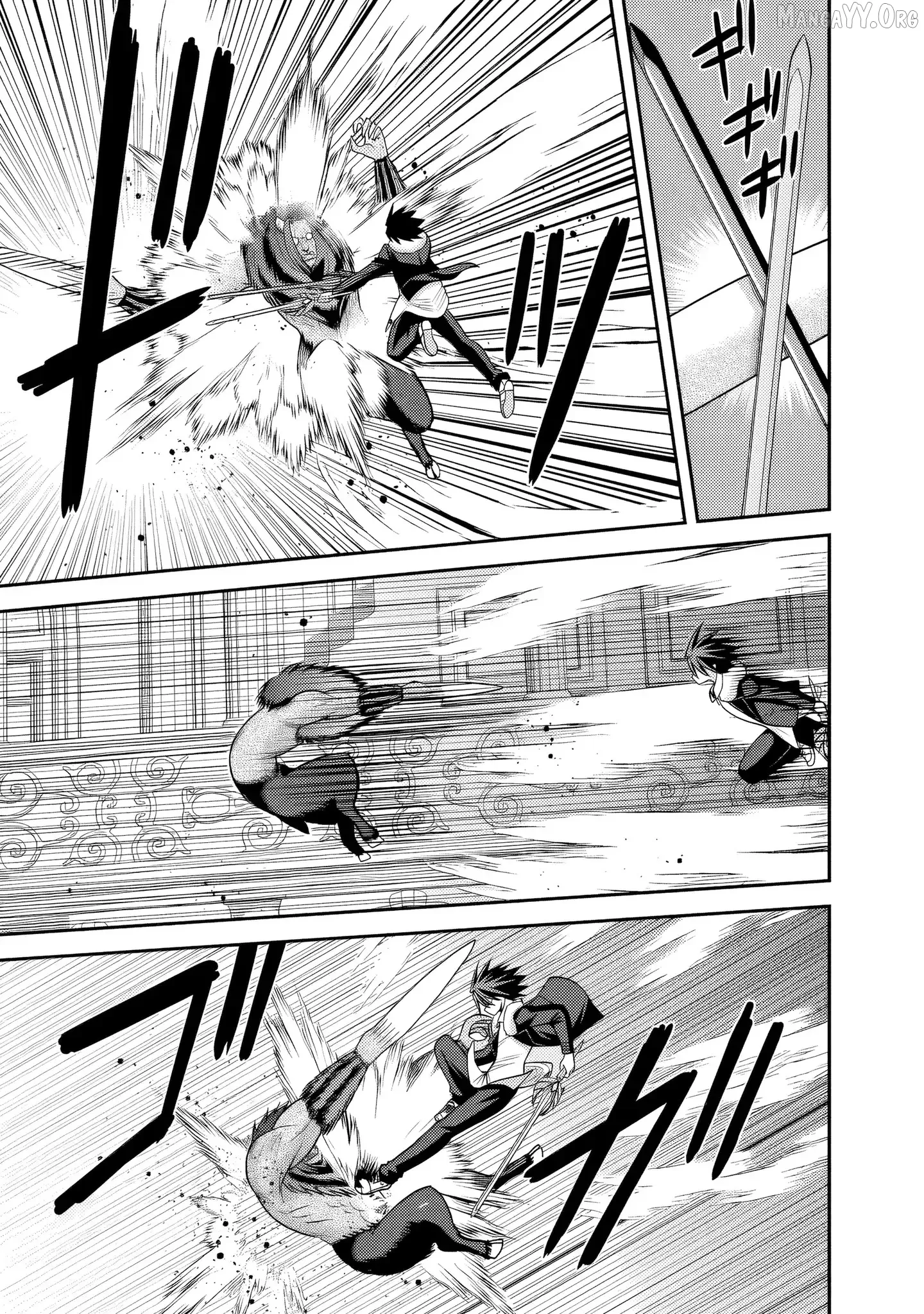 Kujibiki Tokushou Musou Harem-ken Chapter 56 page 16