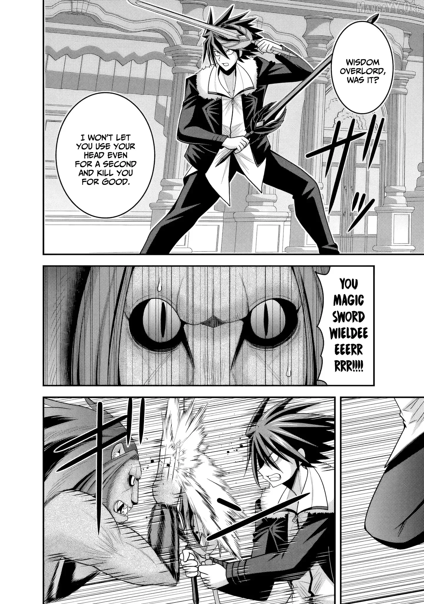 Kujibiki Tokushou Musou Harem-ken Chapter 56 page 15