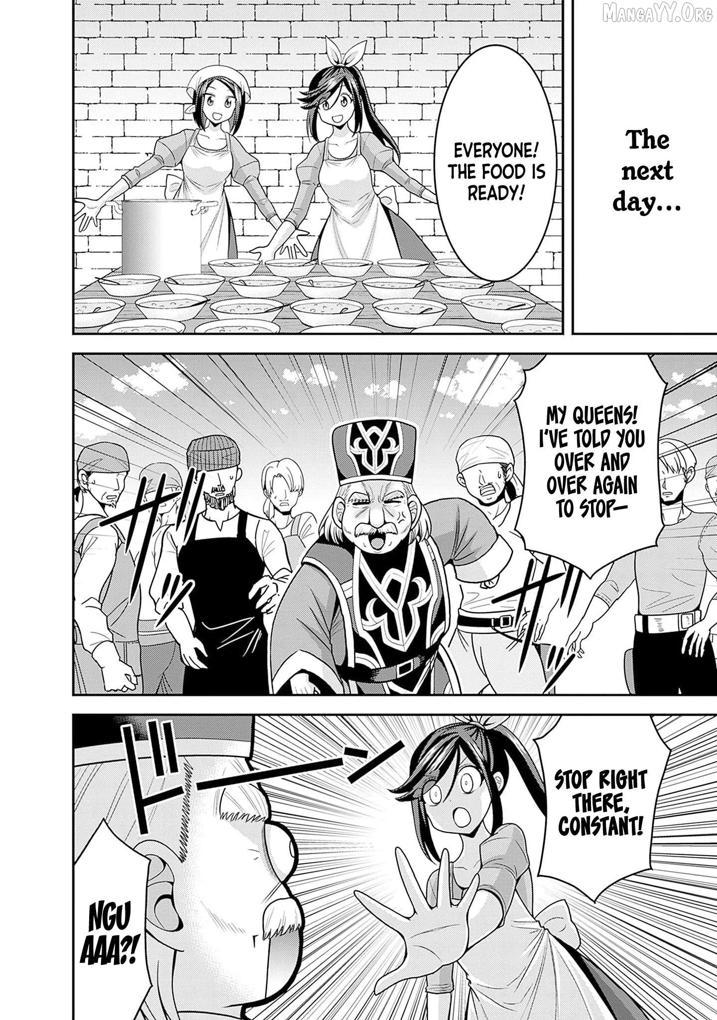 Kujibiki Tokushou Musou Harem-ken Chapter 58 page 22