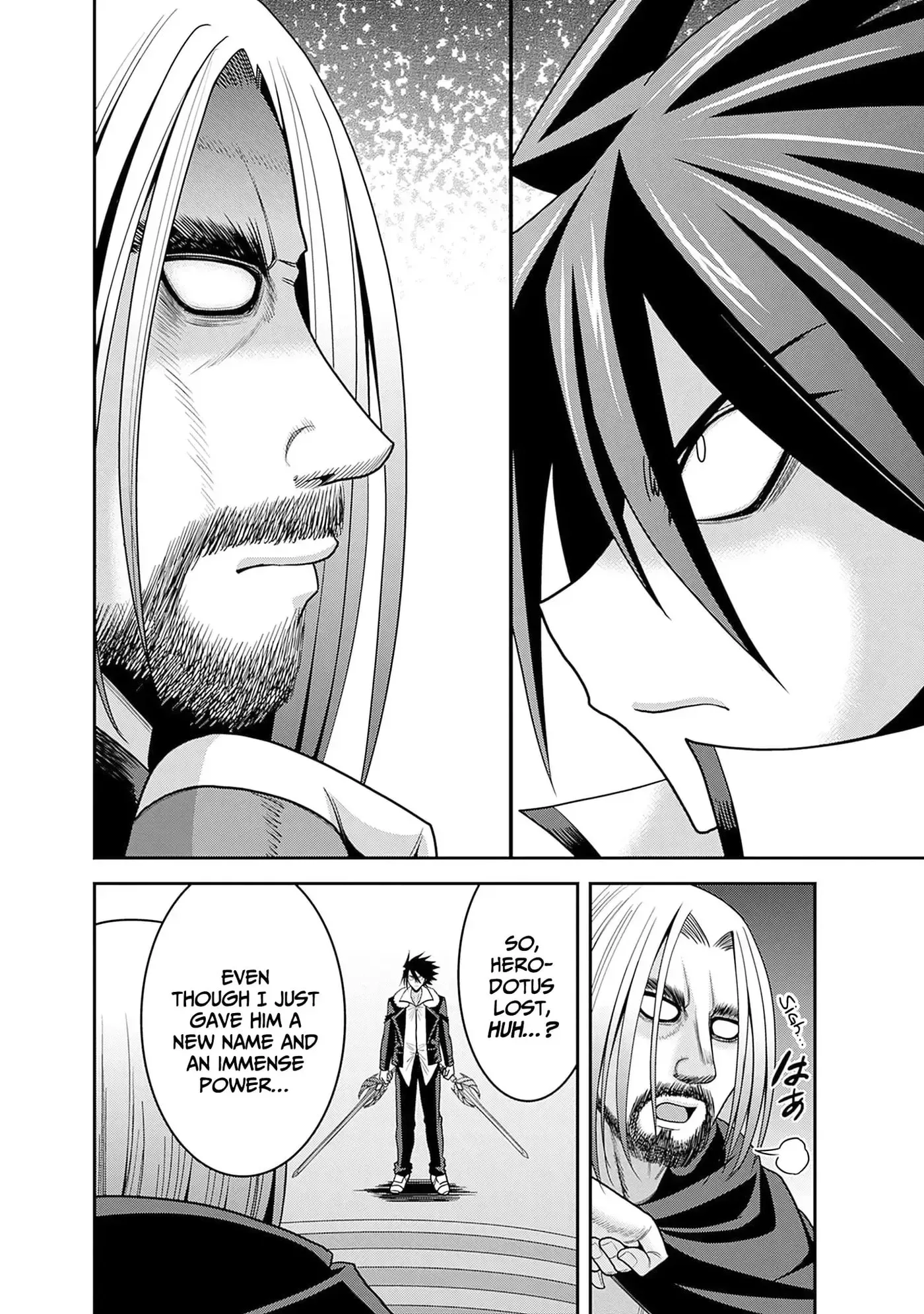 Kujibiki Tokushou Musou Harem-ken Chapter 59 page 7