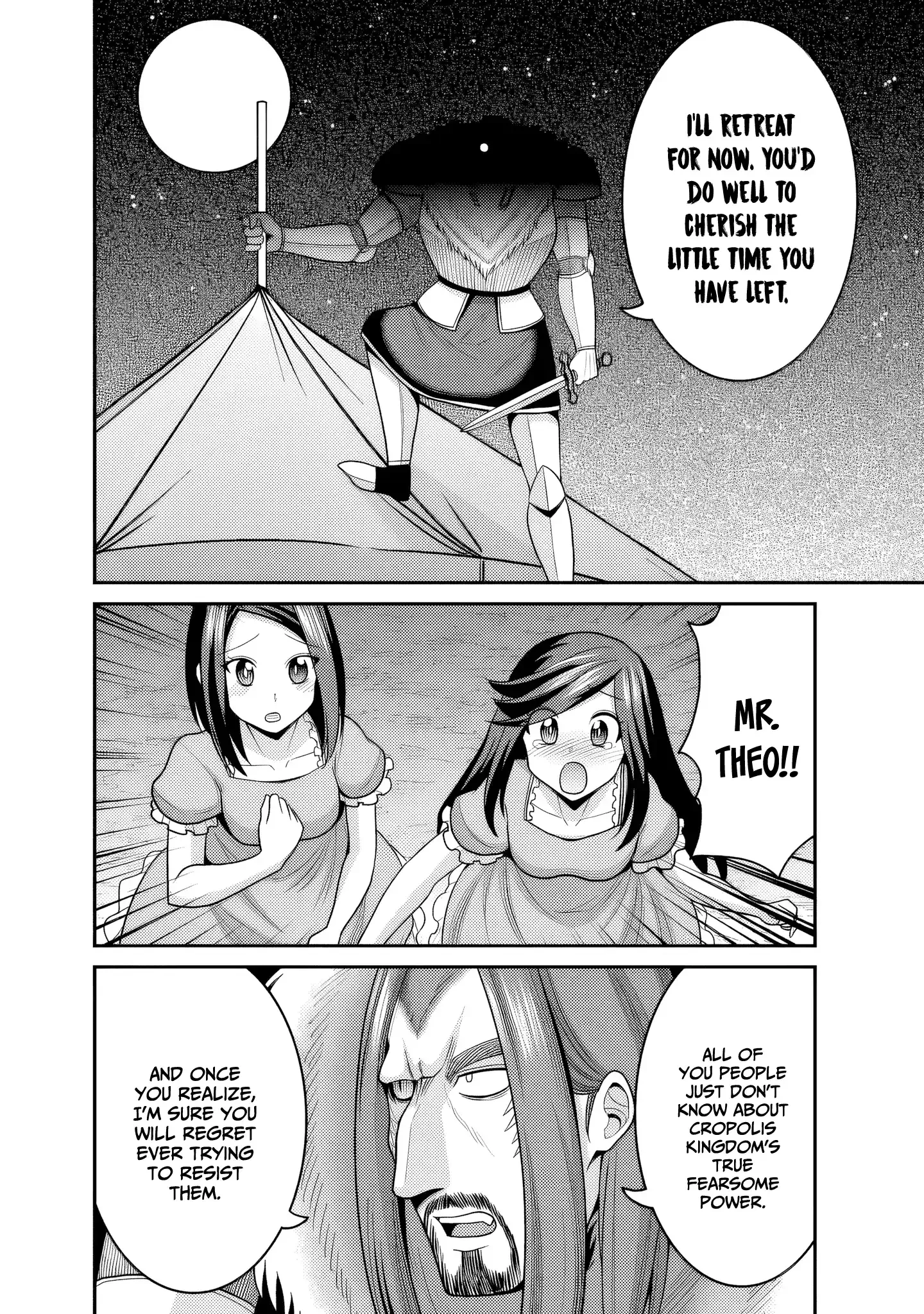 Kujibiki Tokushou Musou Harem-ken Chapter 54 page 31