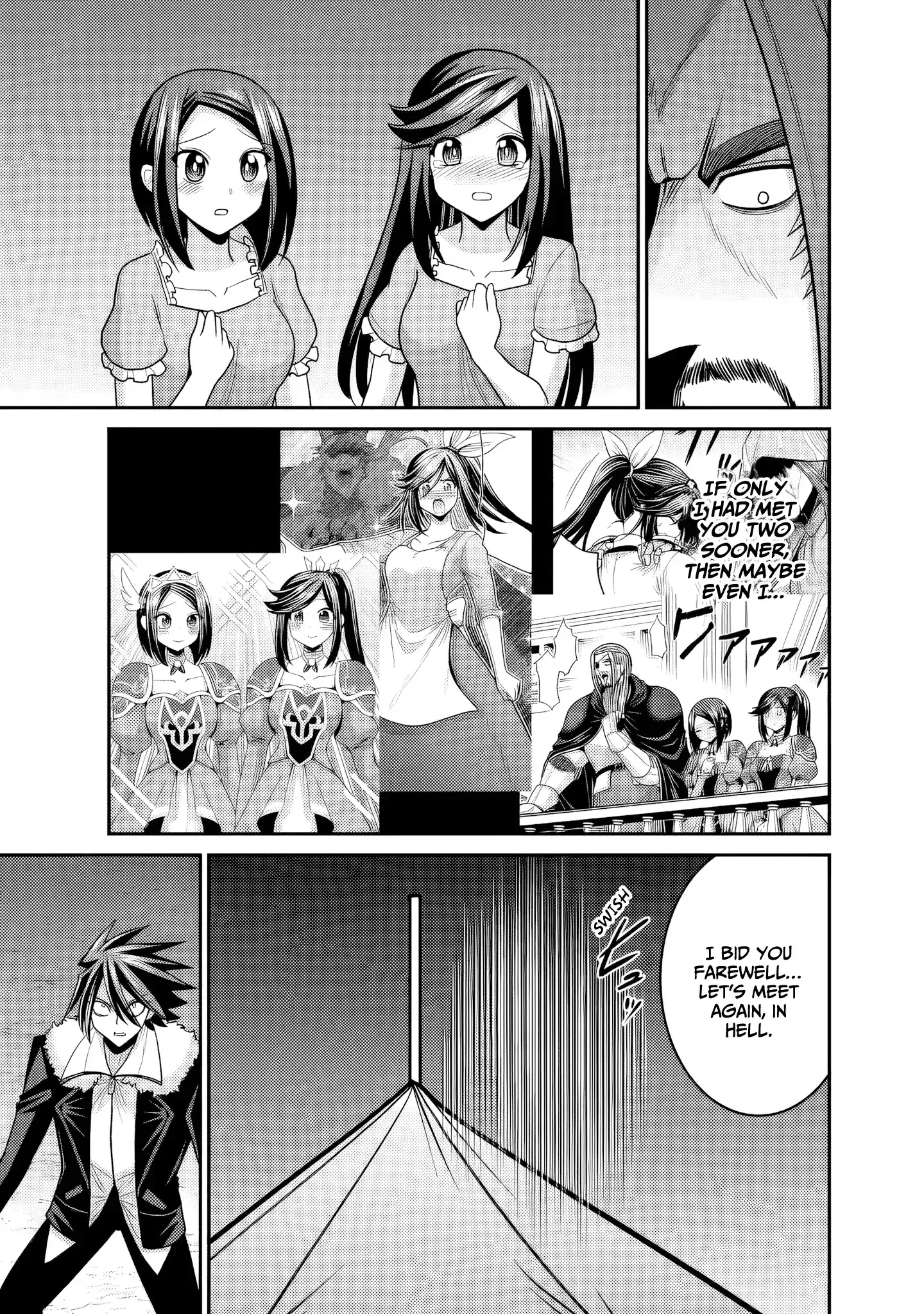 Kujibiki Tokushou Musou Harem-ken Chapter 54 page 32