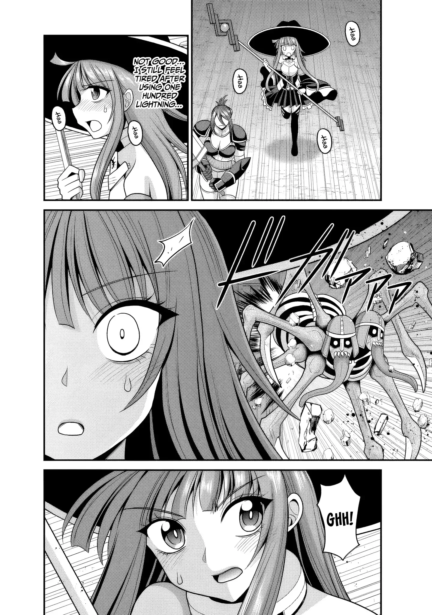 Kujibiki Tokushou Musou Harem-ken Chapter 55 page 25
