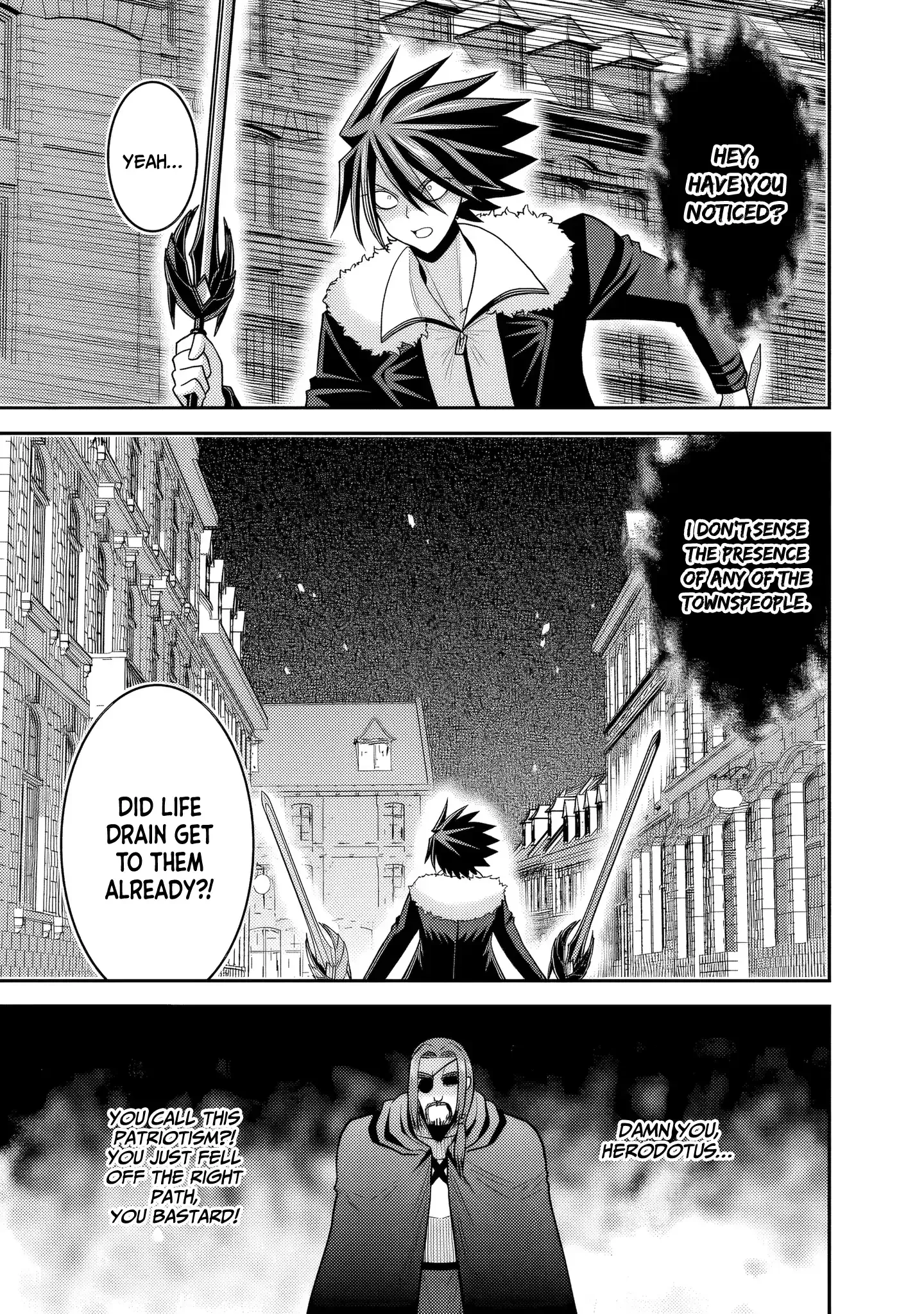 Kujibiki Tokushou Musou Harem-ken Chapter 55 page 24