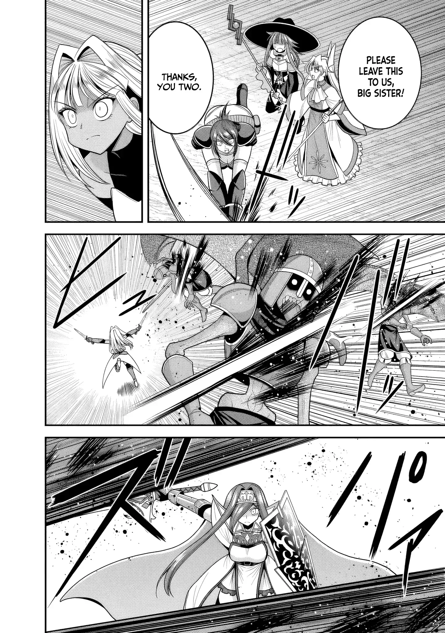Kujibiki Tokushou Musou Harem-ken Chapter 55 page 23