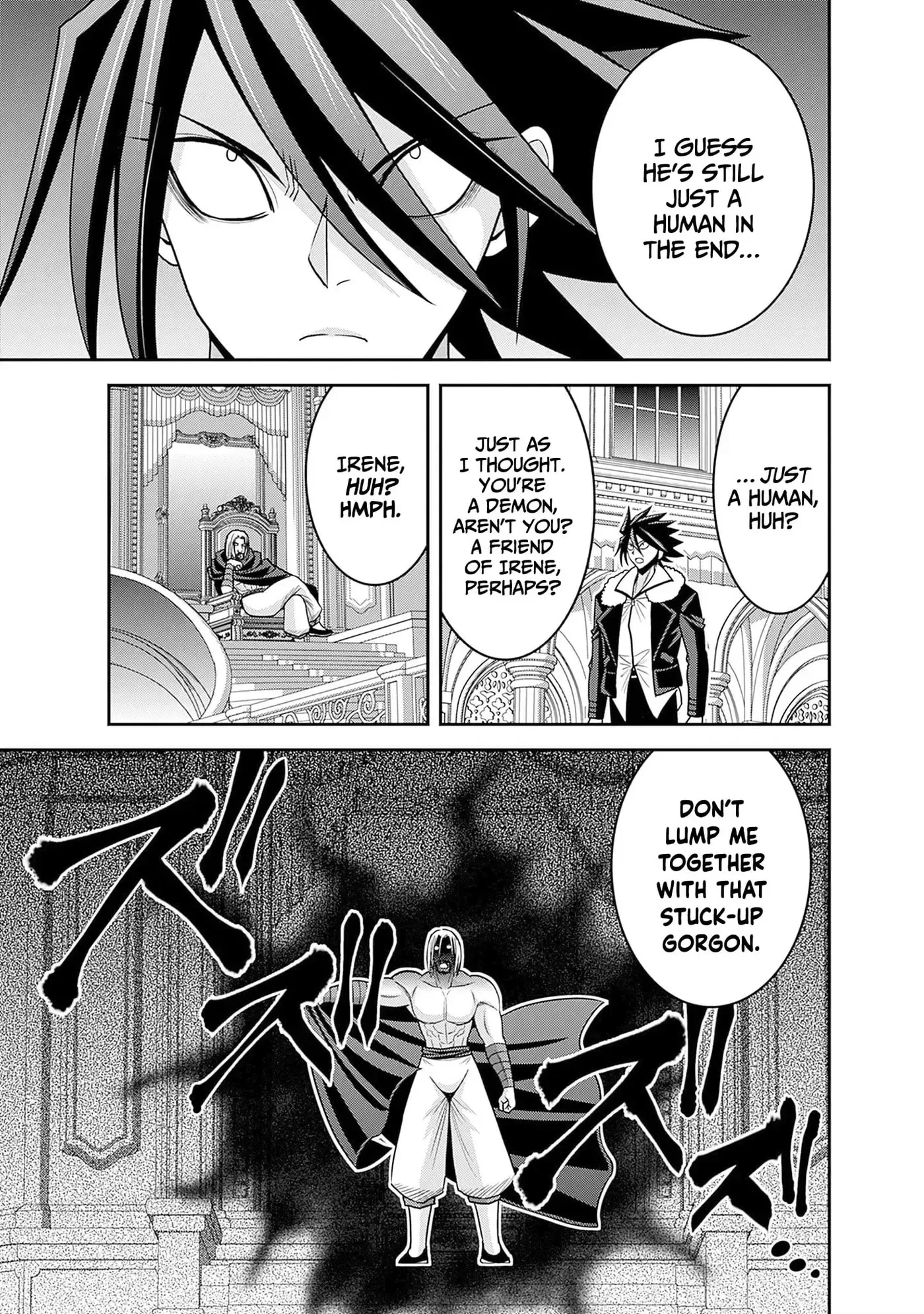 Kujibiki Tokushou Musou Harem-ken Chapter 59 page 8