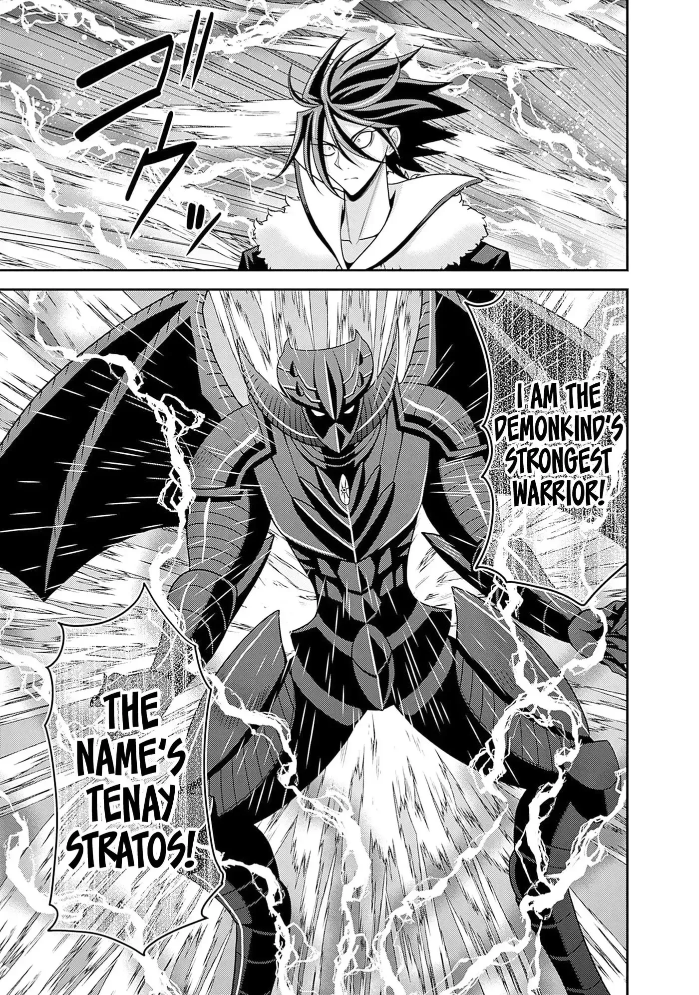 Kujibiki Tokushou Musou Harem-ken Chapter 59 page 10