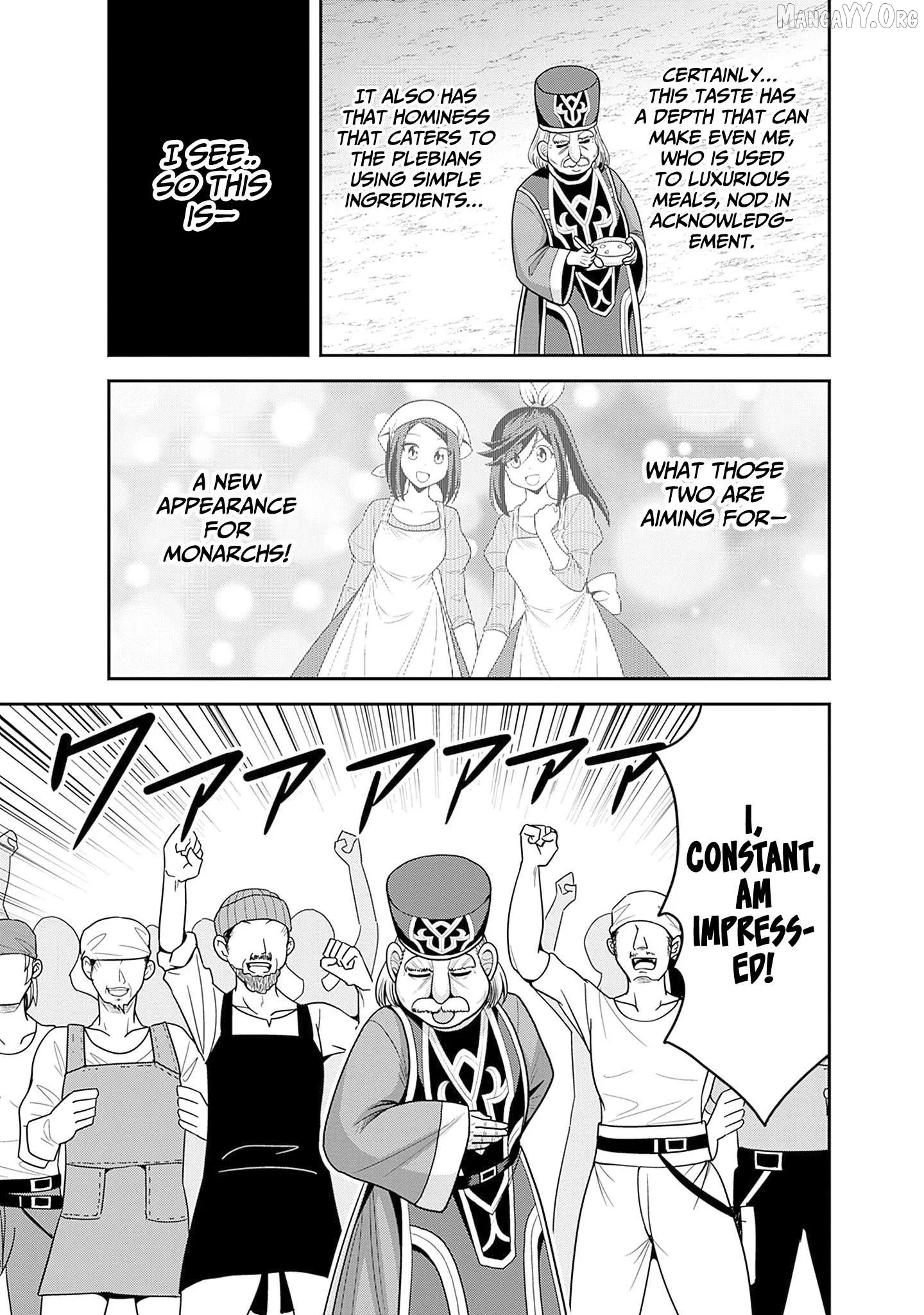 Kujibiki Tokushou Musou Harem-ken Chapter 58 page 25