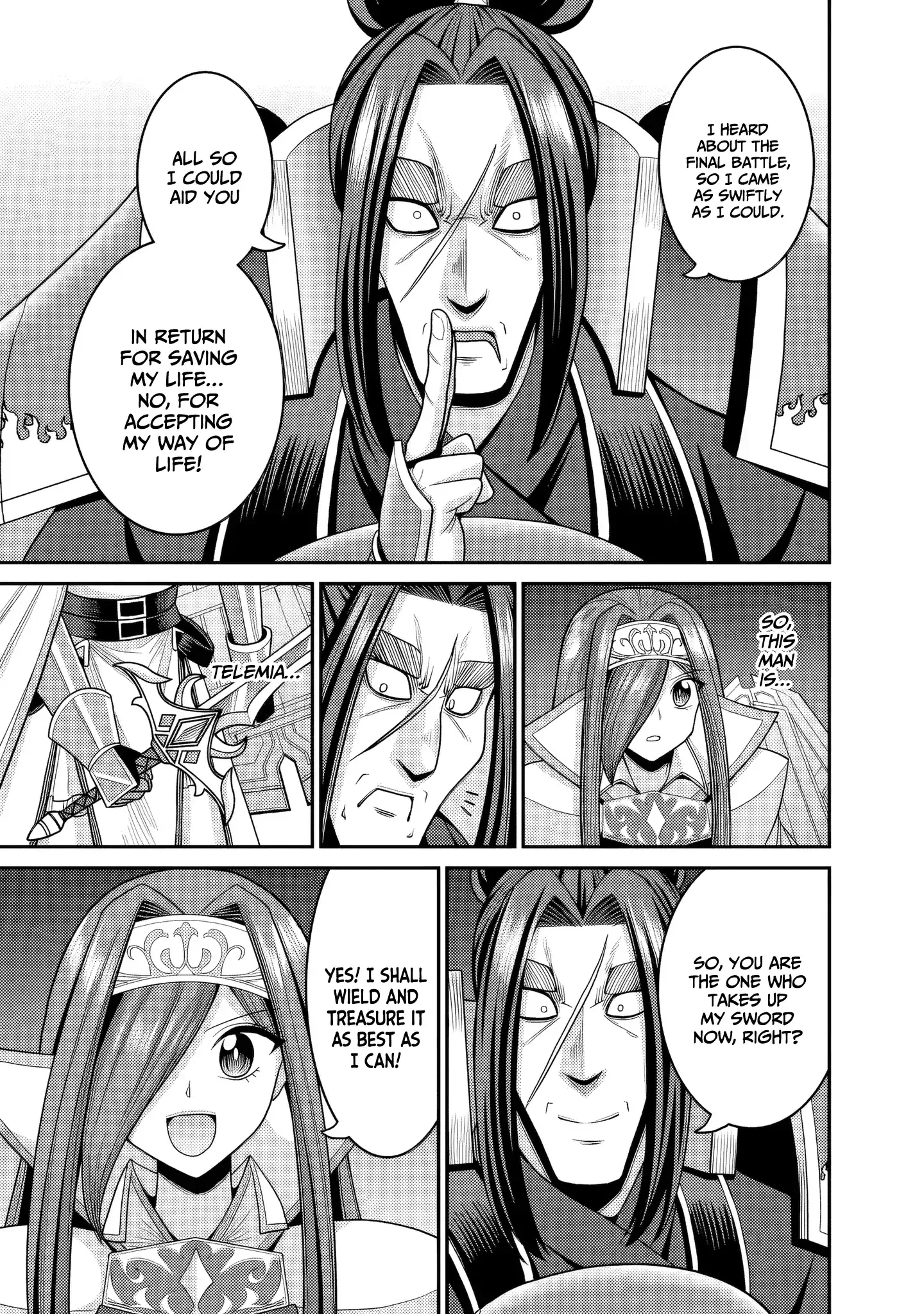 Kujibiki Tokushou Musou Harem-ken Chapter 55 page 30