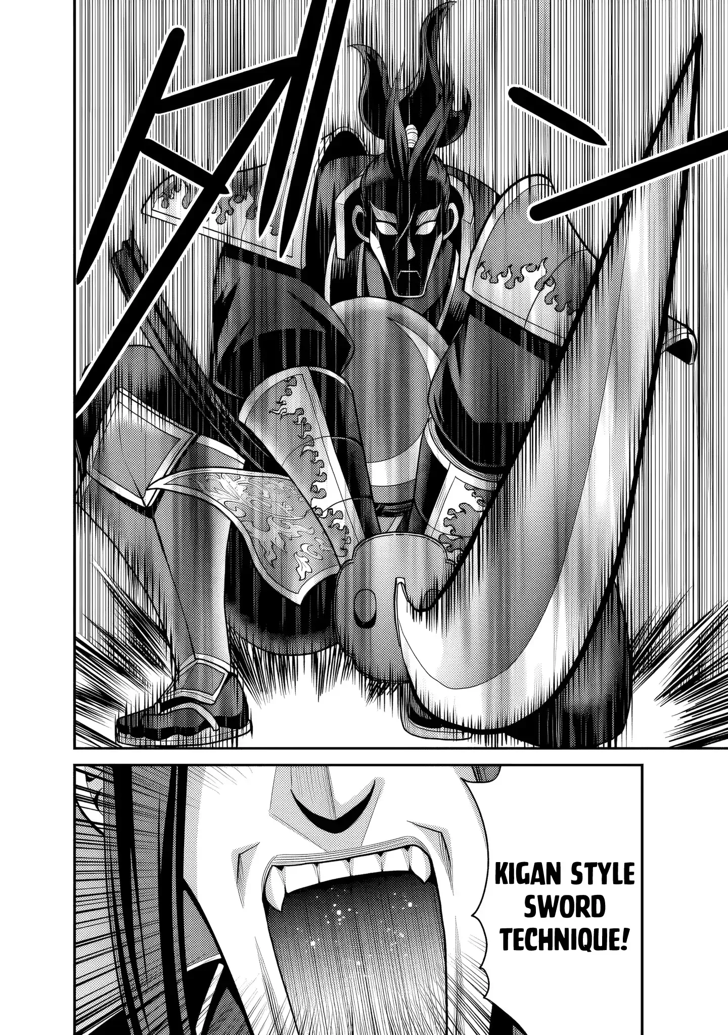 Kujibiki Tokushou Musou Harem-ken Chapter 55 page 27