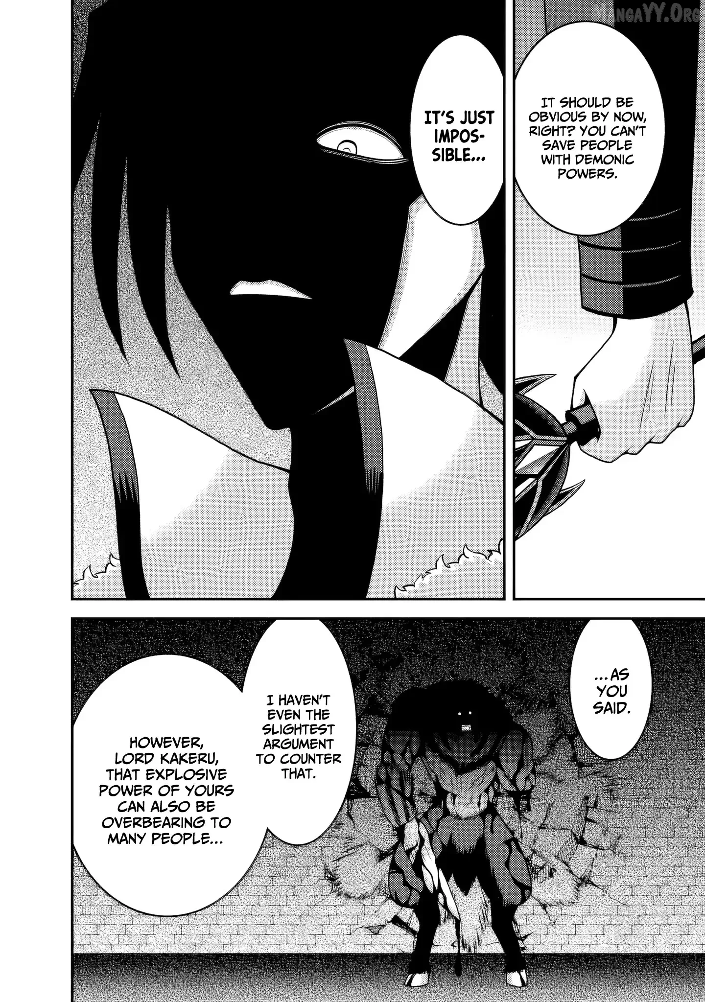 Kujibiki Tokushou Musou Harem-ken Chapter 56 page 27