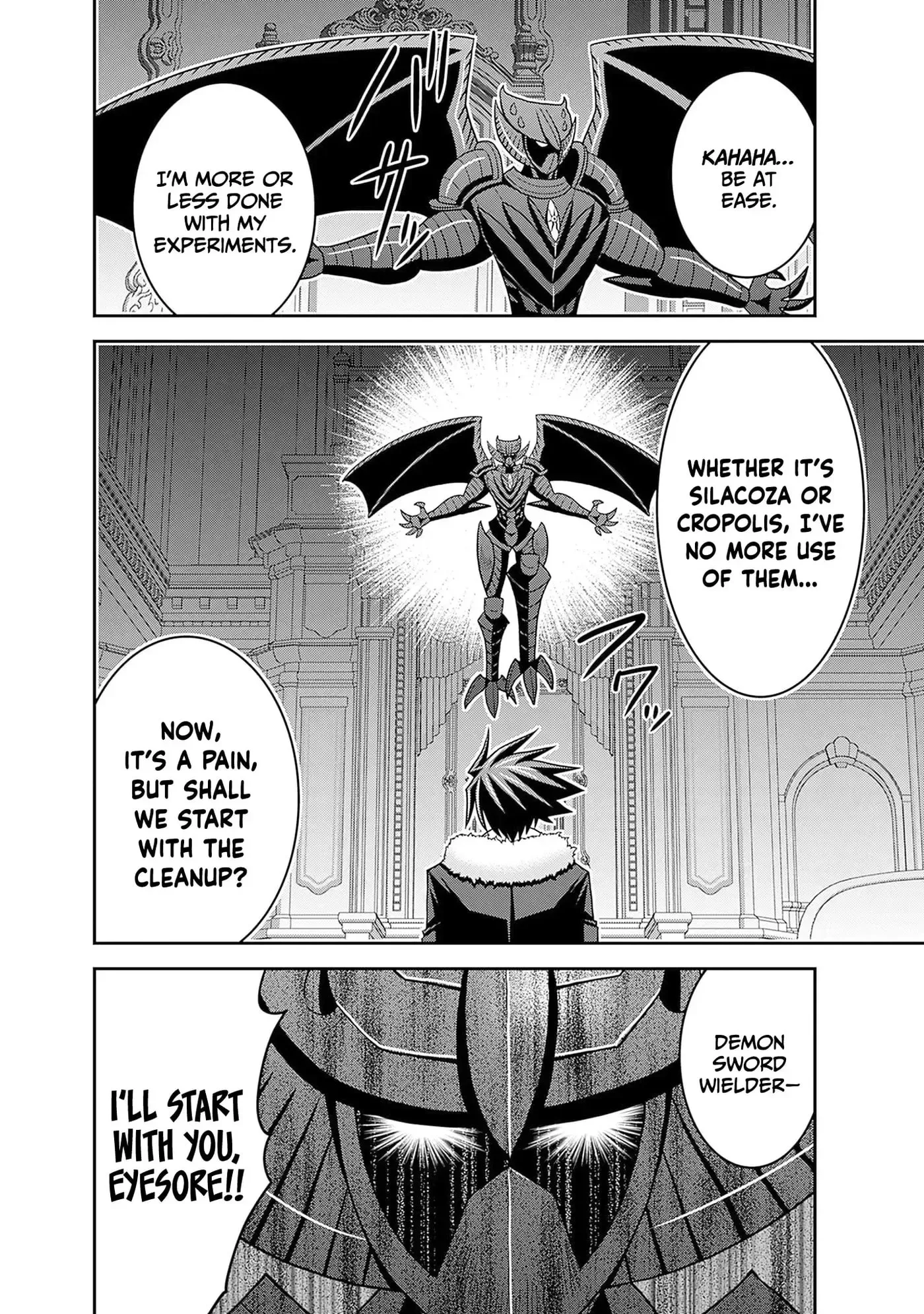 Kujibiki Tokushou Musou Harem-ken Chapter 59 page 15