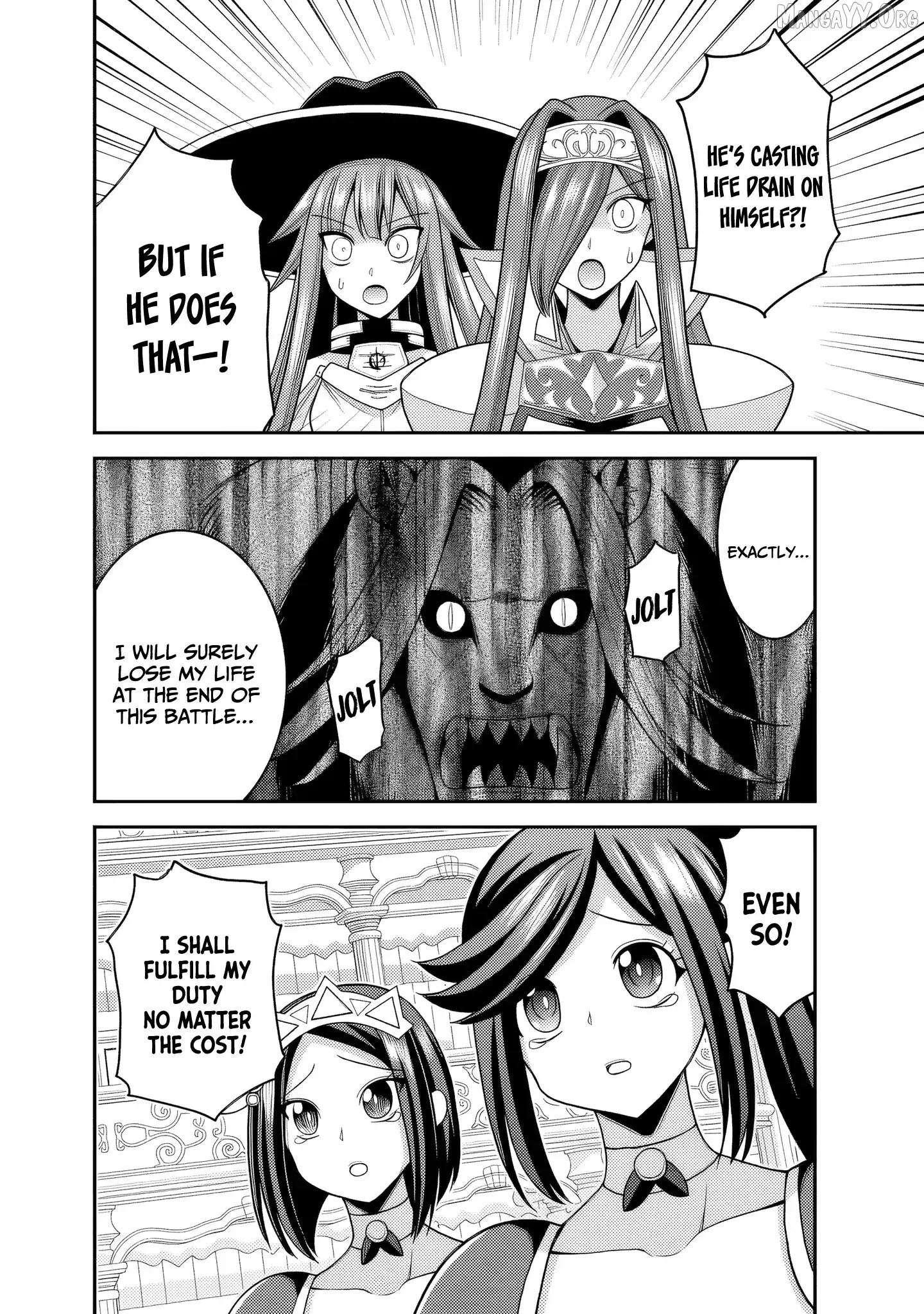 Kujibiki Tokushou Musou Harem-ken Chapter 56 page 29