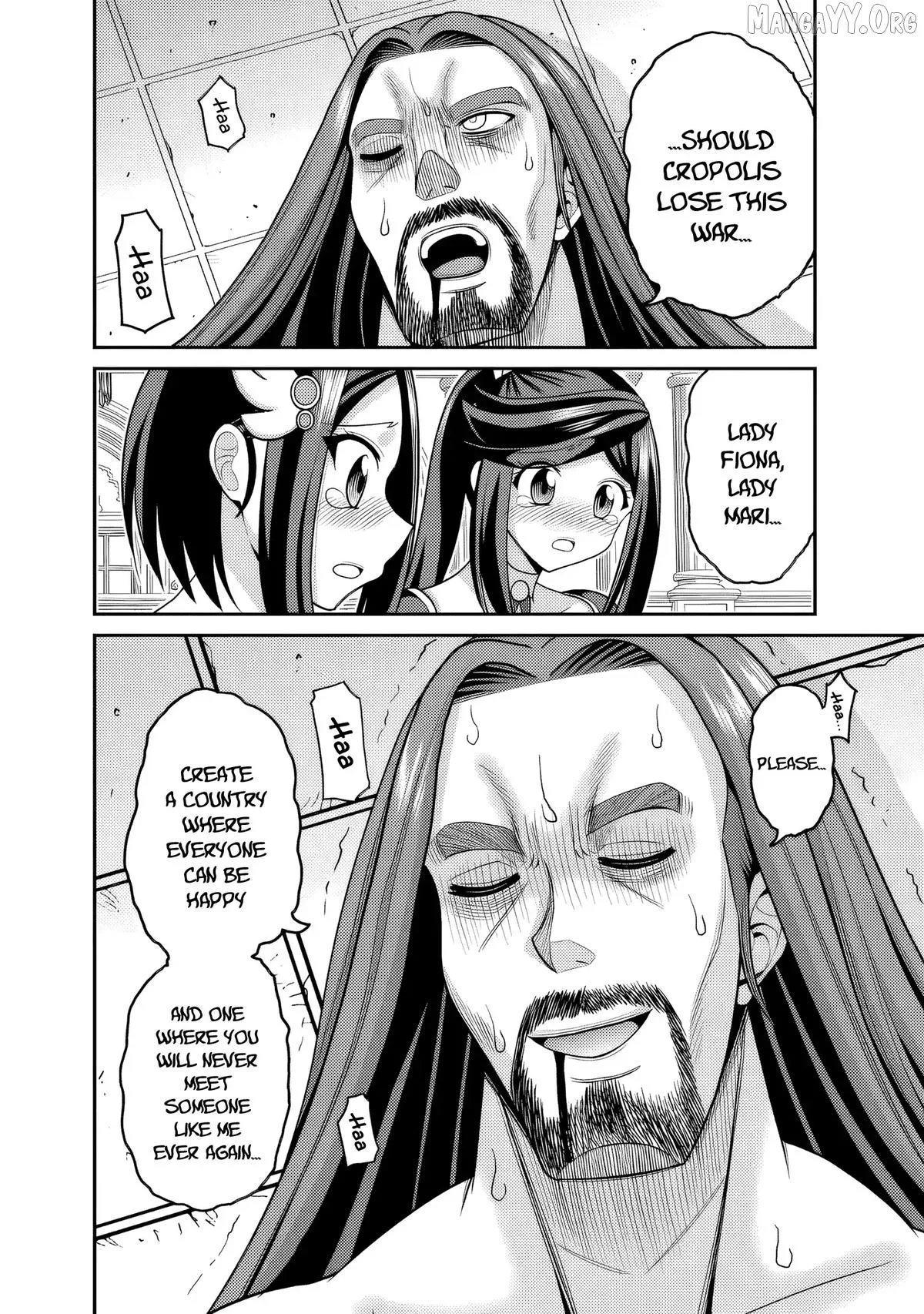 Kujibiki Tokushou Musou Harem-ken Chapter 57 page 29