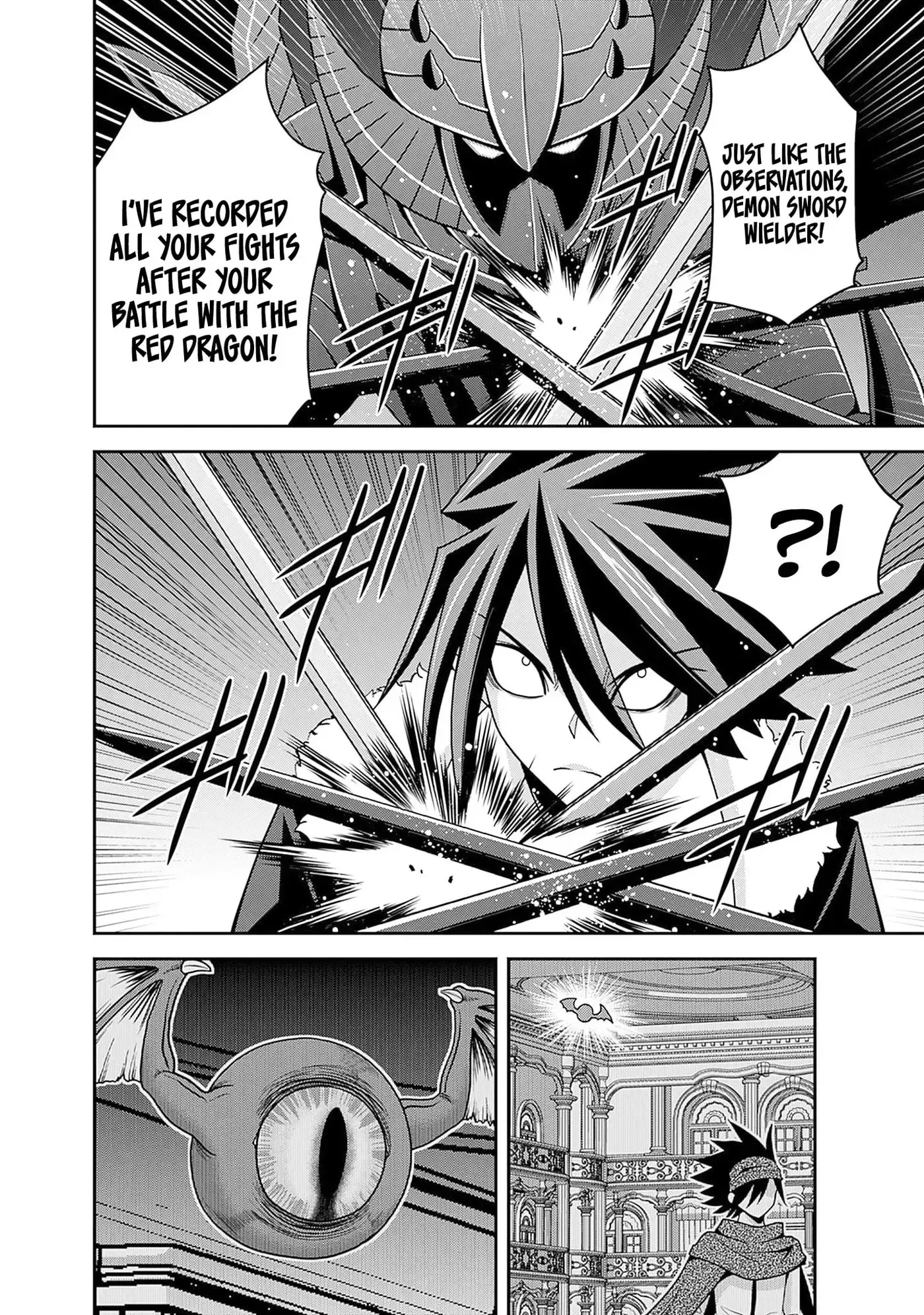 Kujibiki Tokushou Musou Harem-ken Chapter 59 page 17