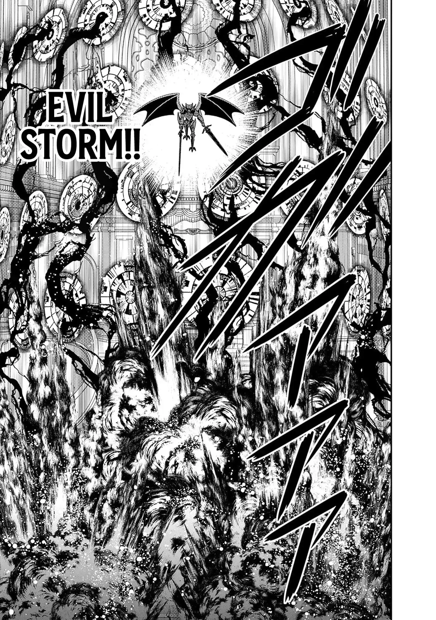 Kujibiki Tokushou Musou Harem-ken Chapter 59 page 20