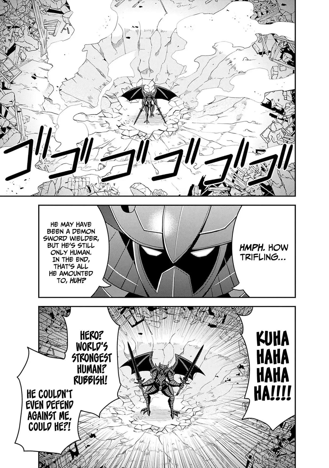 Kujibiki Tokushou Musou Harem-ken Chapter 59 page 22