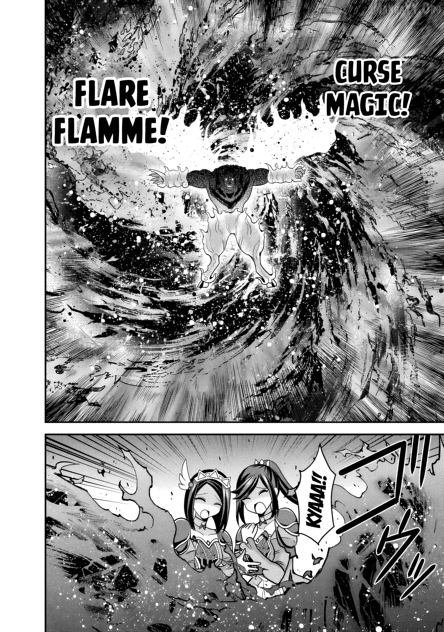 Kujibiki Tokushou Musou Harem-ken Chapter 56 page 32