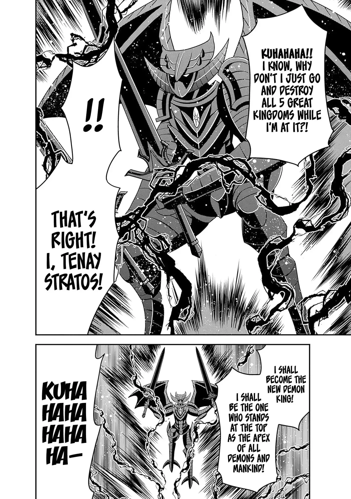 Kujibiki Tokushou Musou Harem-ken Chapter 59 page 23