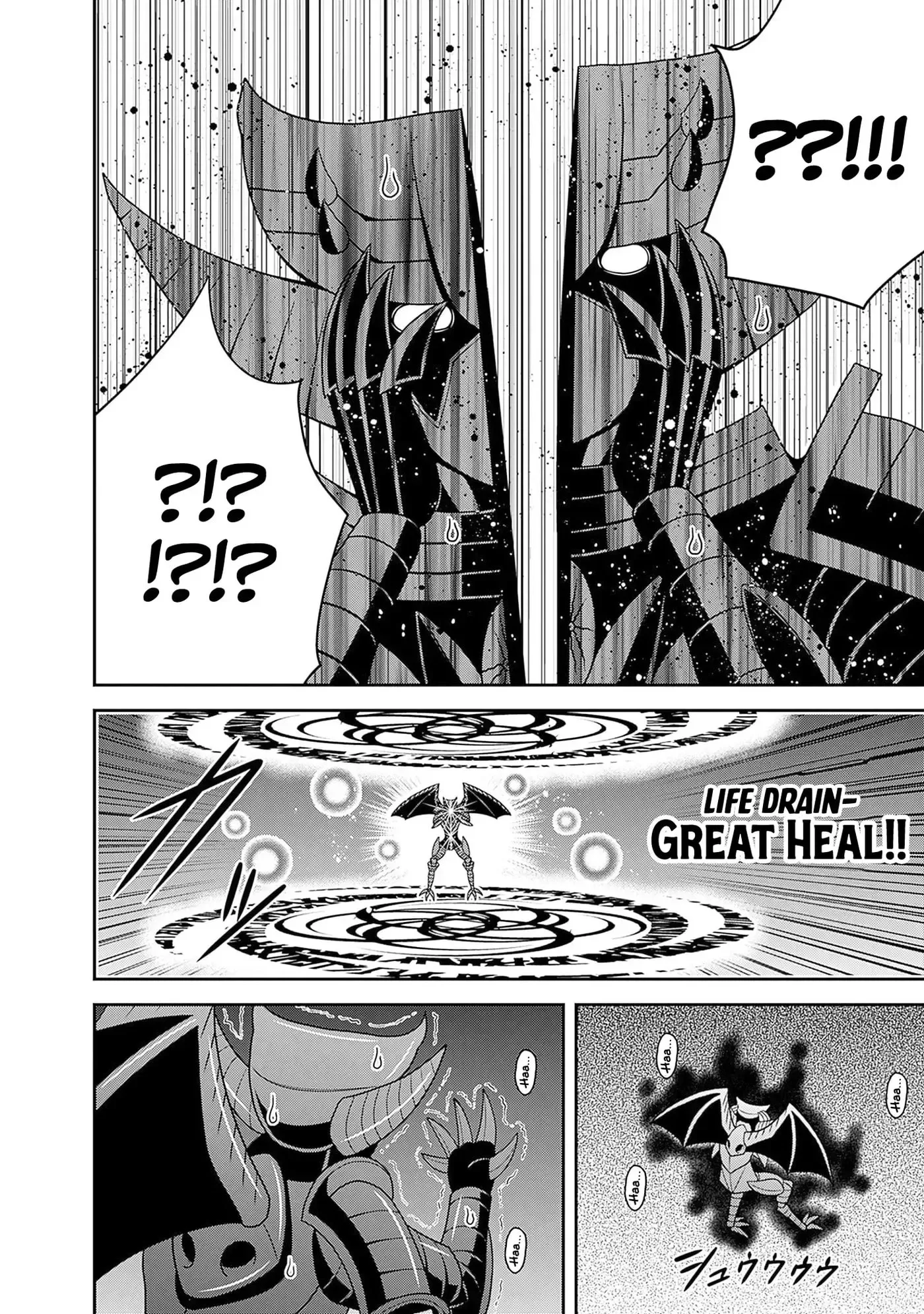 Kujibiki Tokushou Musou Harem-ken Chapter 59 page 25