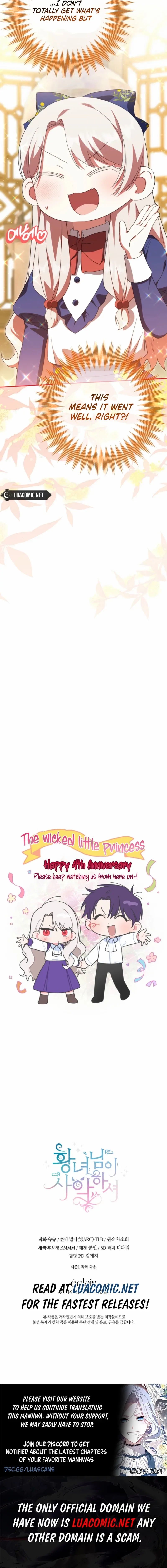 The Princess is Evil Chapter 160 page 11